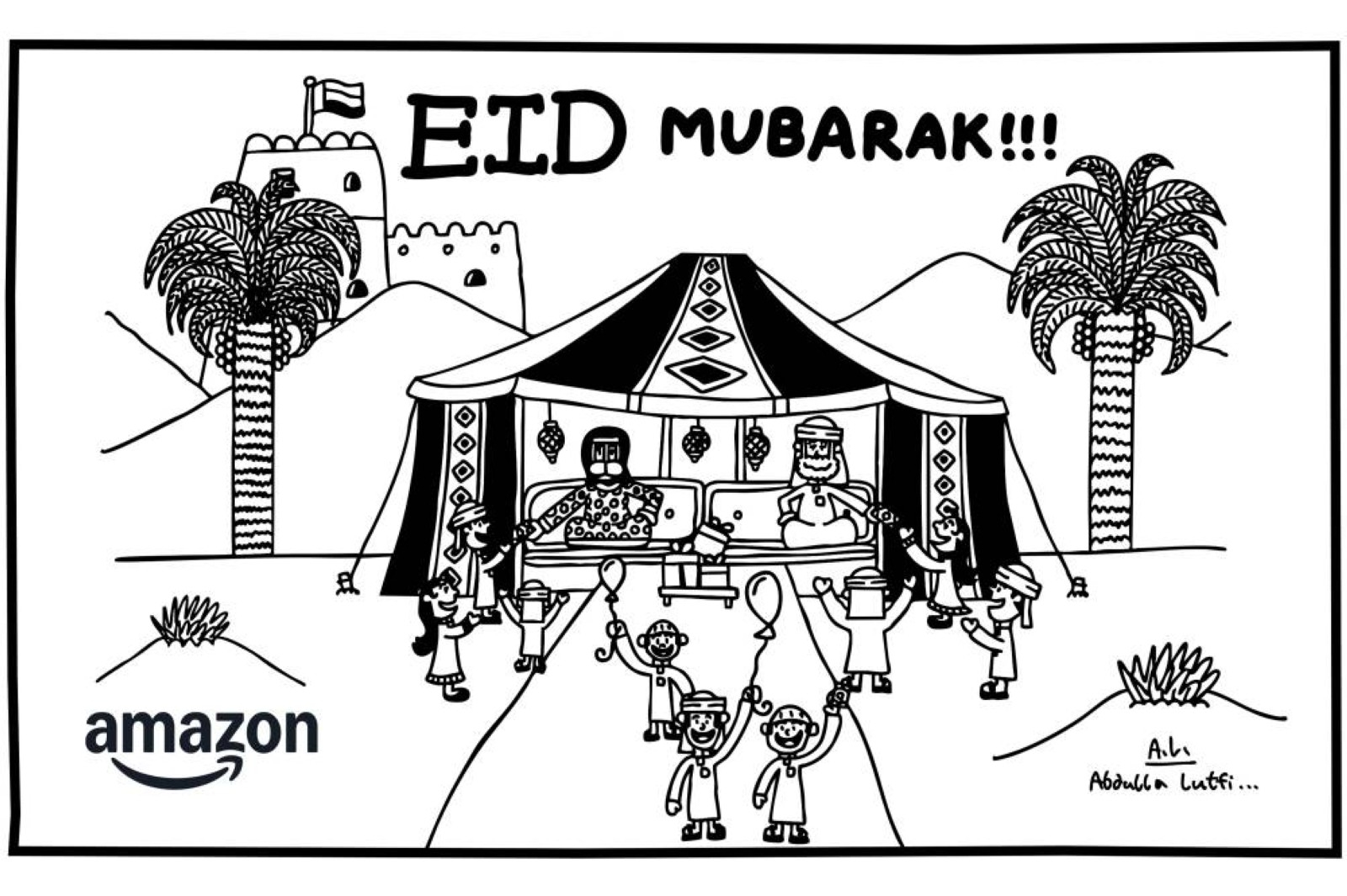 Magical ‘Eideyyah' eGift Cards from Amazon and UAE artist Abdulla Lutfi