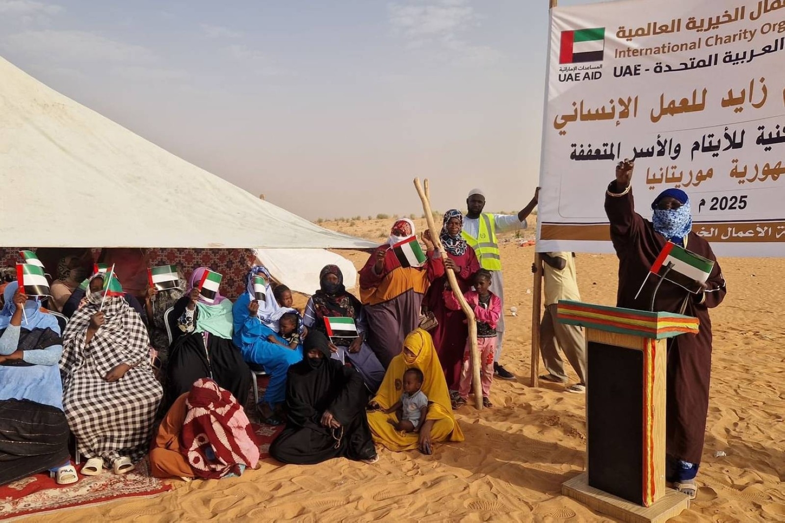 ICO to build Dhs8m city in Mauritania