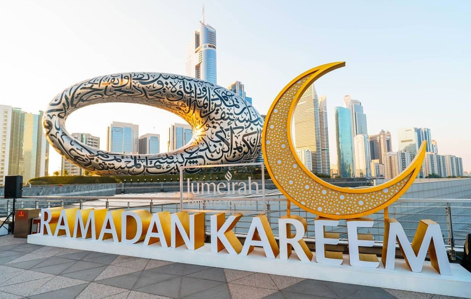Abu Dhabi Police warn against fake Ramadan competitions on social media