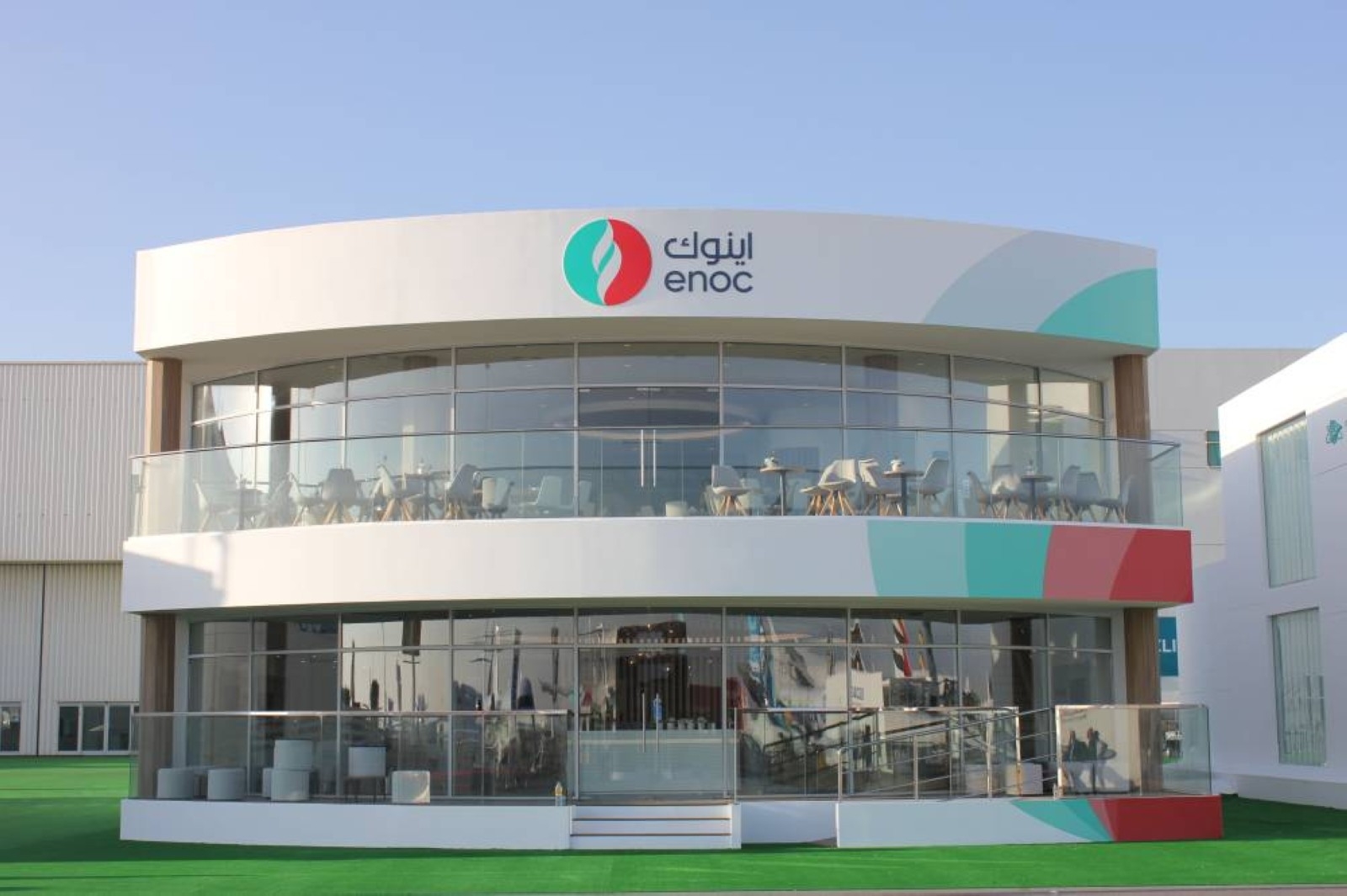 Enoc achieves Dhs395 million in energy savings
