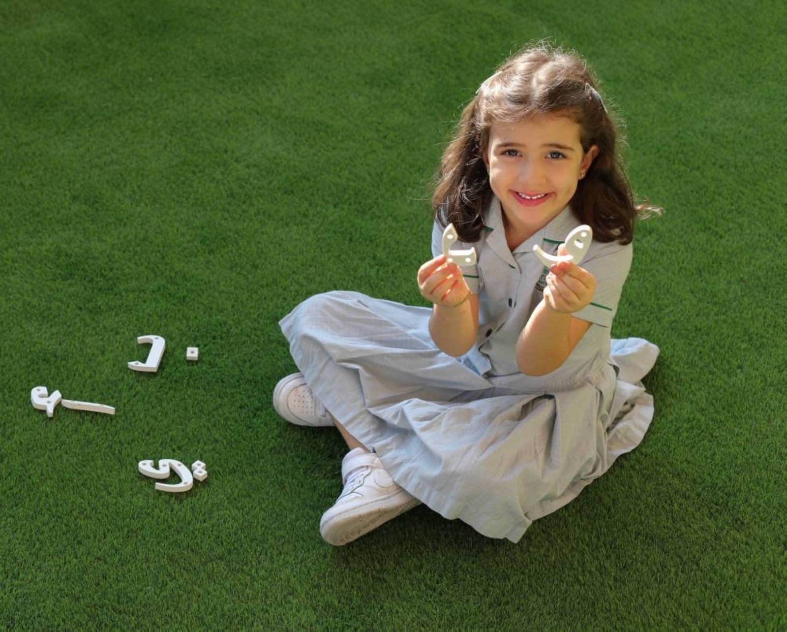 Green Grass Nursery has been a pioneer in integrating Arabic language learning into its curriculum