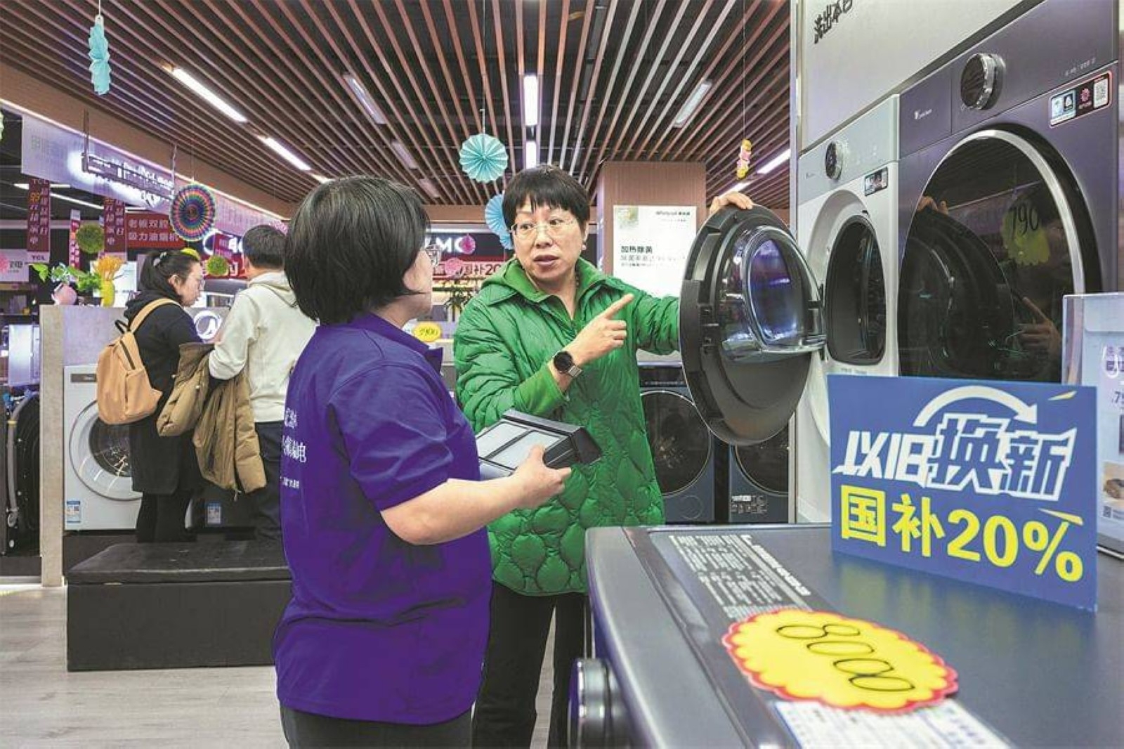 China offers immense investment opportunities in consumer market