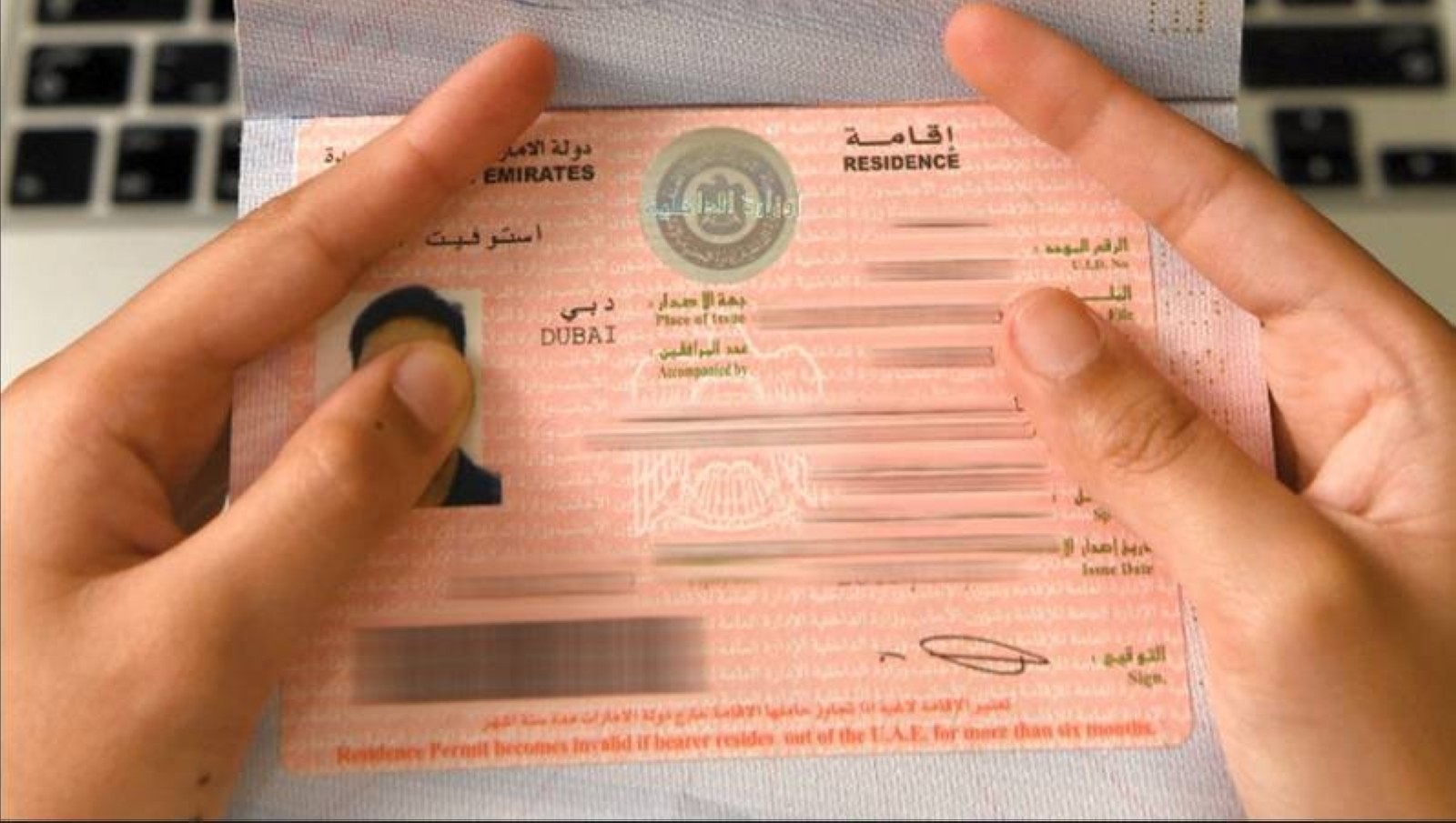 Al Ain court orders an office to pay man Dhs19,000 for failing to process golden visas for his family