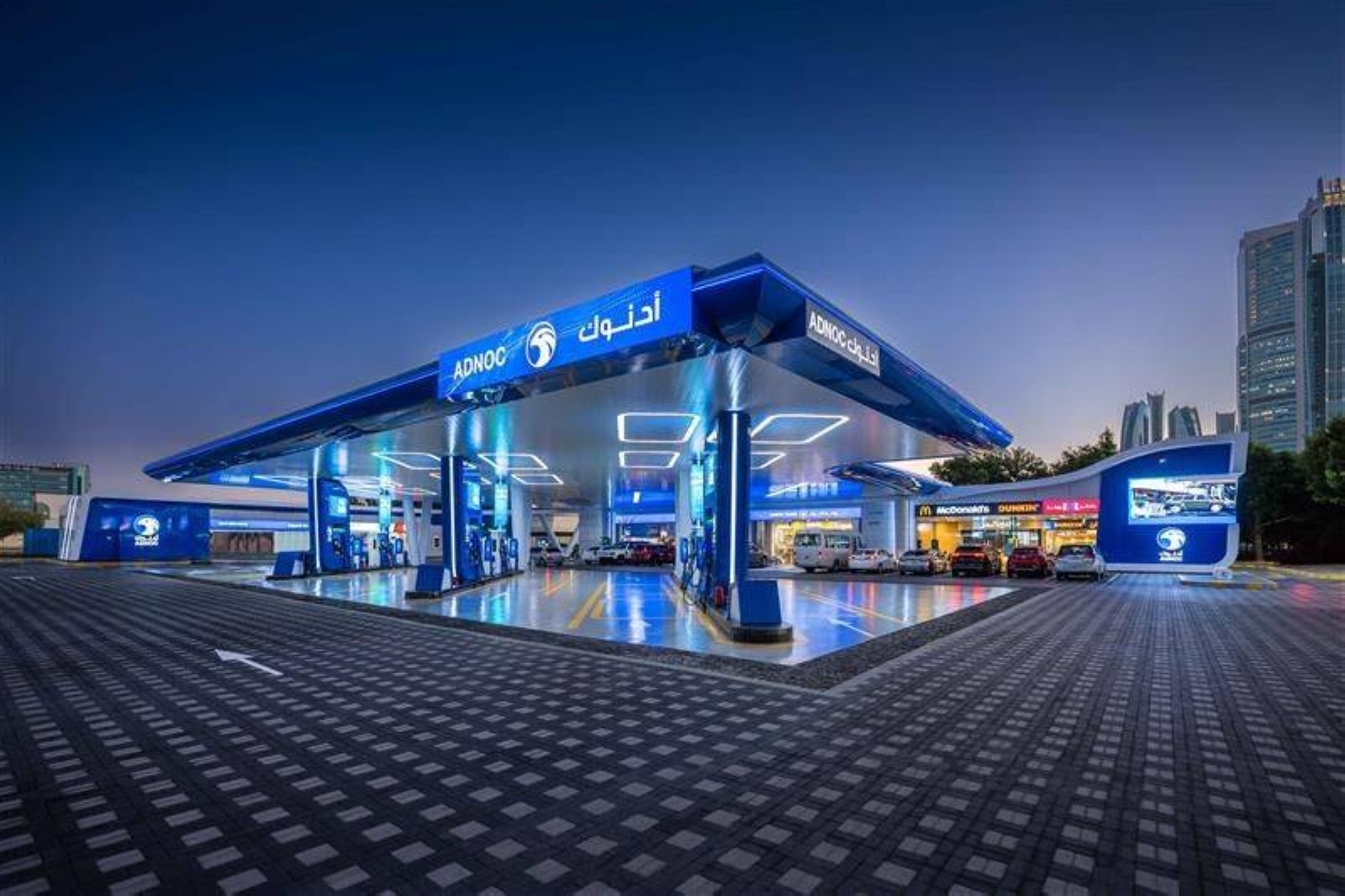 Adnoc Distribution announces Dhs1.285b dividend for H2-2024