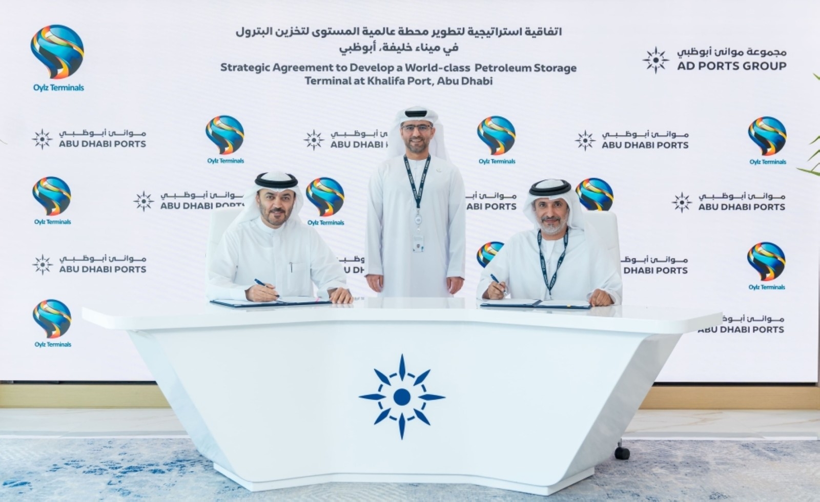 AD Ports to develop petroleum storage terminal at Khalifa Port