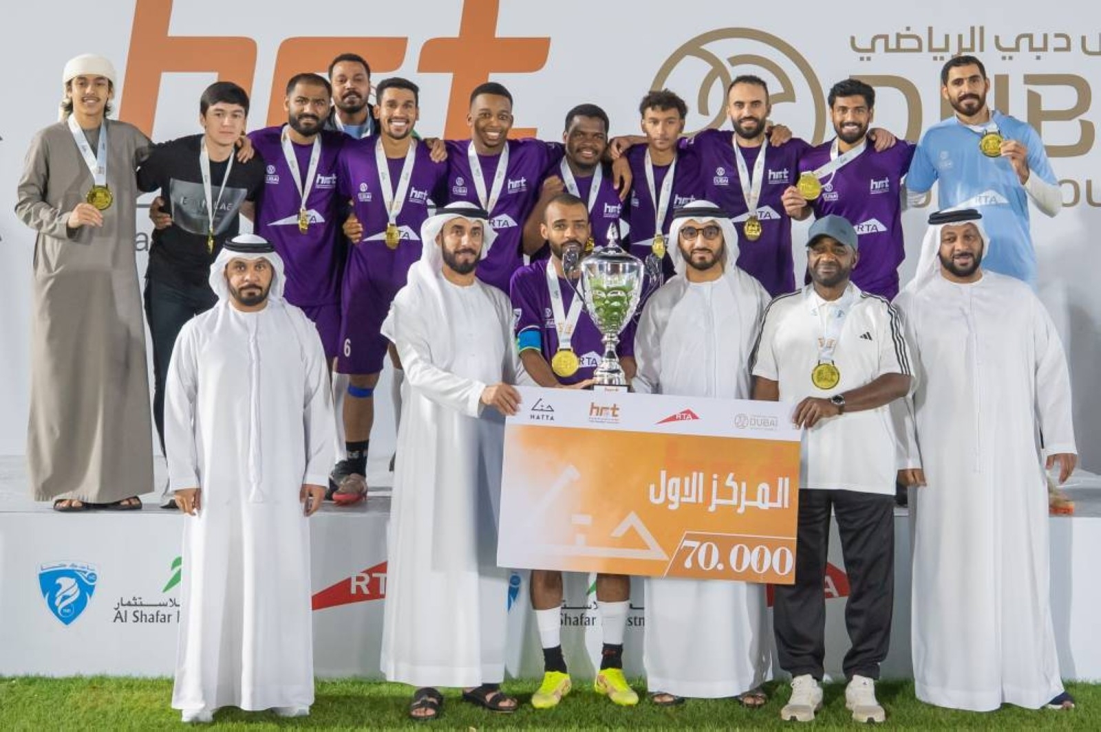 Hatta Ramadan Tournament concludes on successful note
