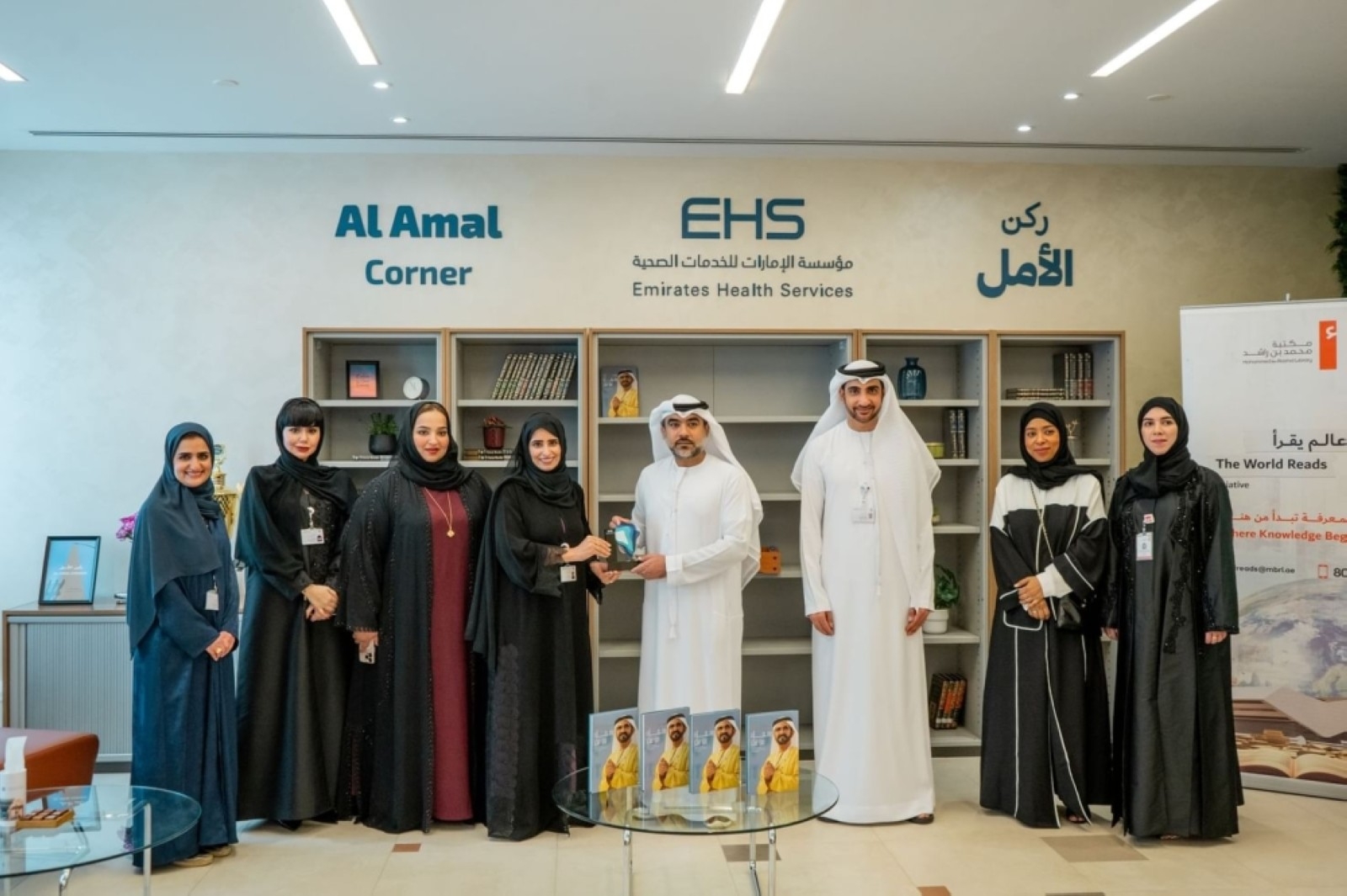 EHS provides over 5,000 books to support patients