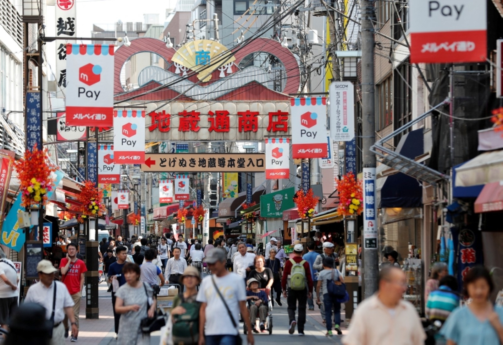Japan business mood slumps to 1-year low on Trump tariff fears