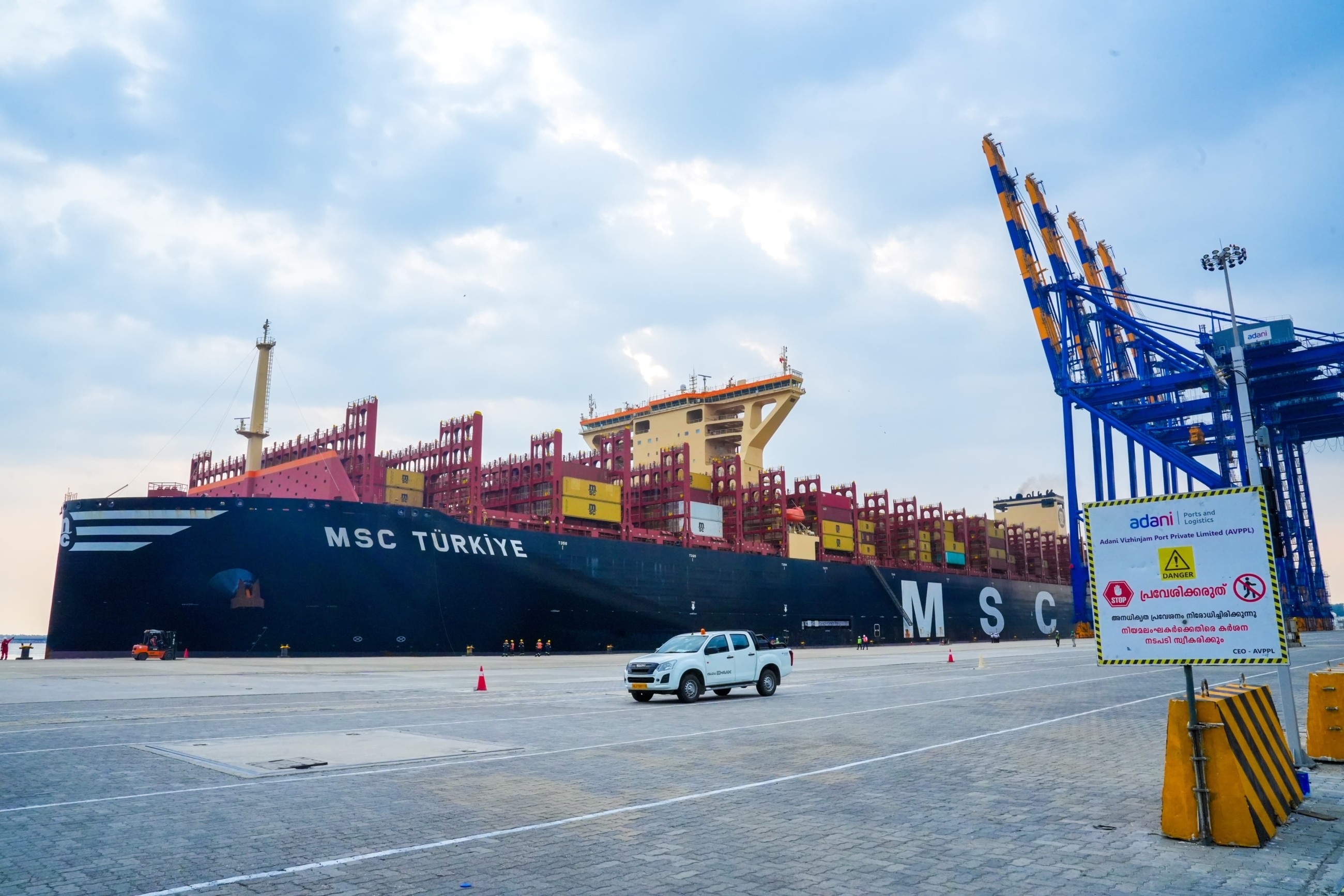 World's largest 'green' ship docks at Kerala port on maiden South Asia call