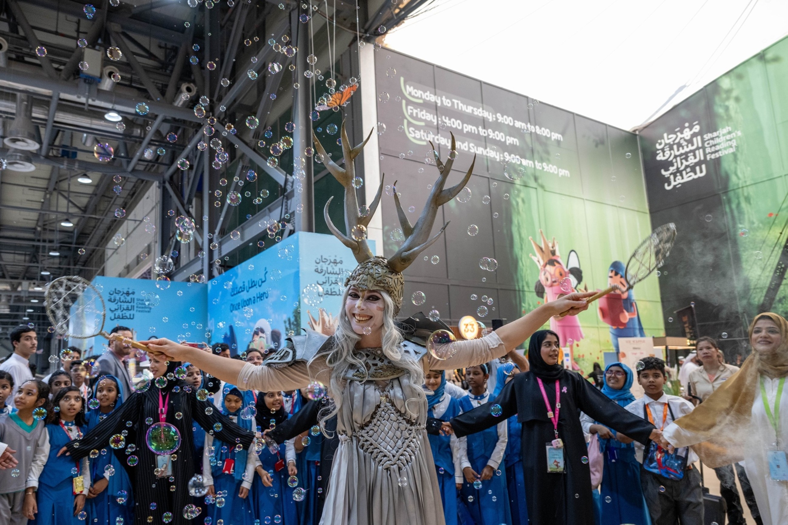Sharjah Children's Reading Festival 2025 to feature VR dinosaur thrills, Newton's elevator