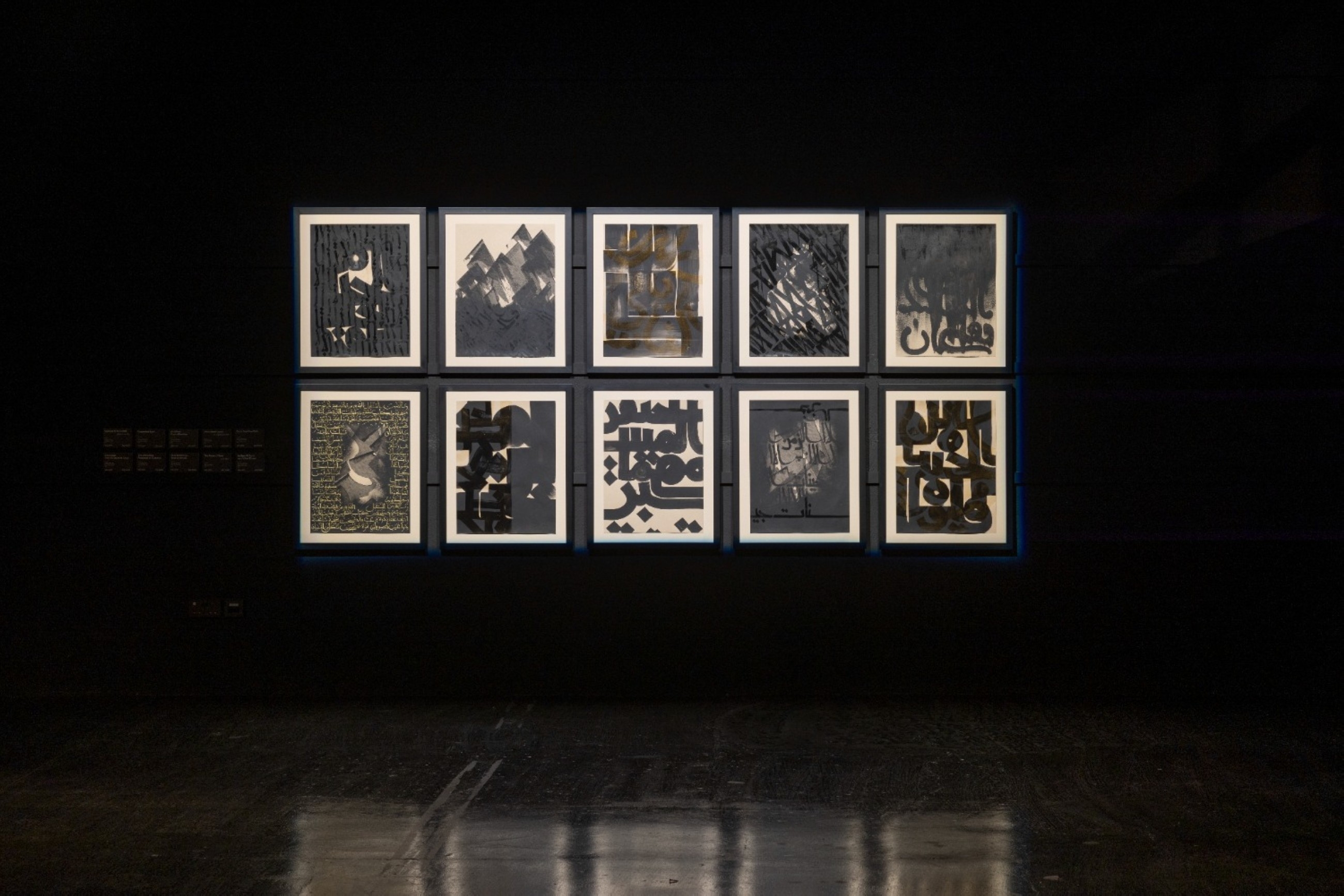 Karim Jabbari reimagines vanishing cultural landscapes at Inloco Gallery