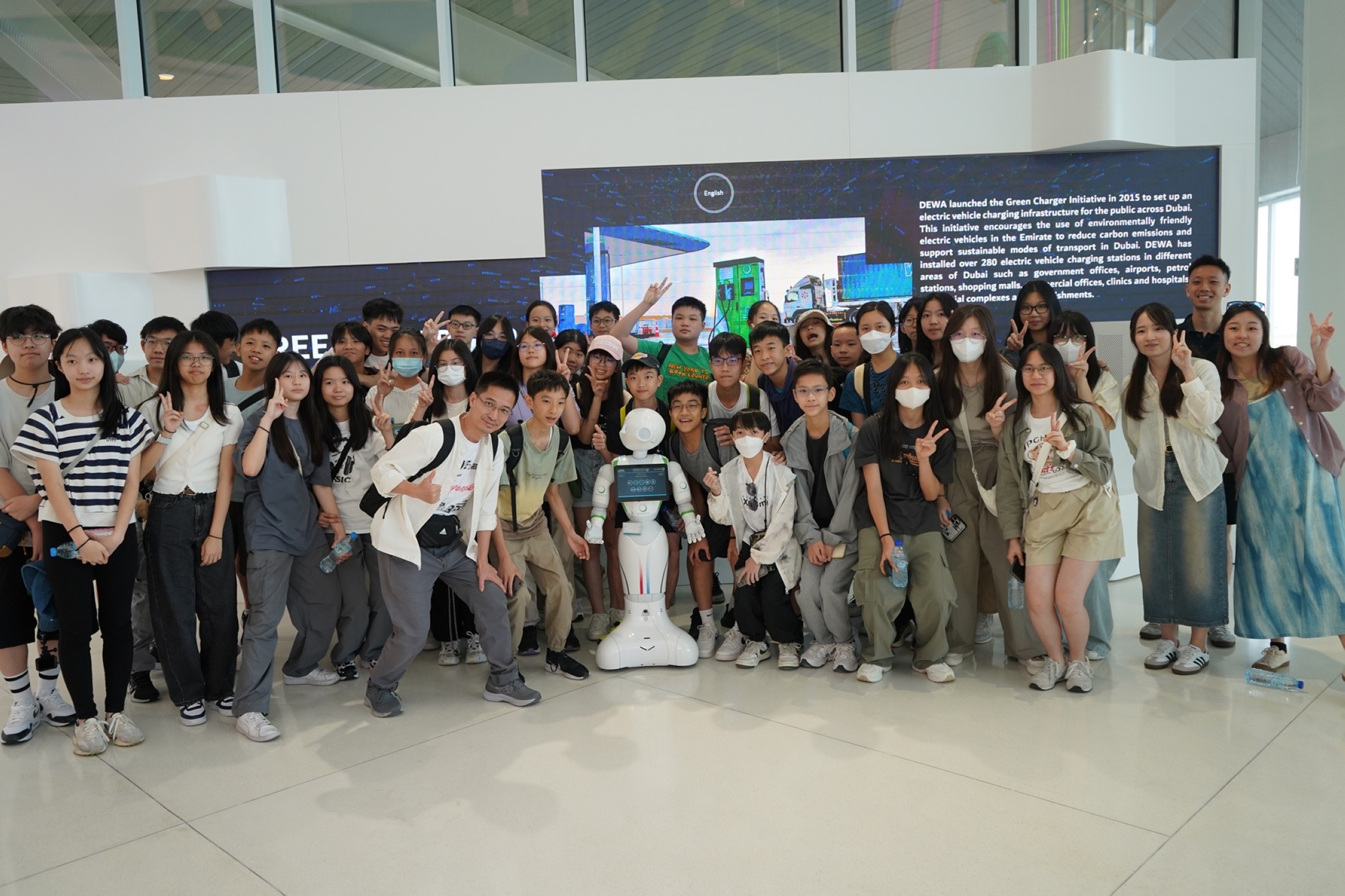 DEWA's Sustainability Centre excites students no end