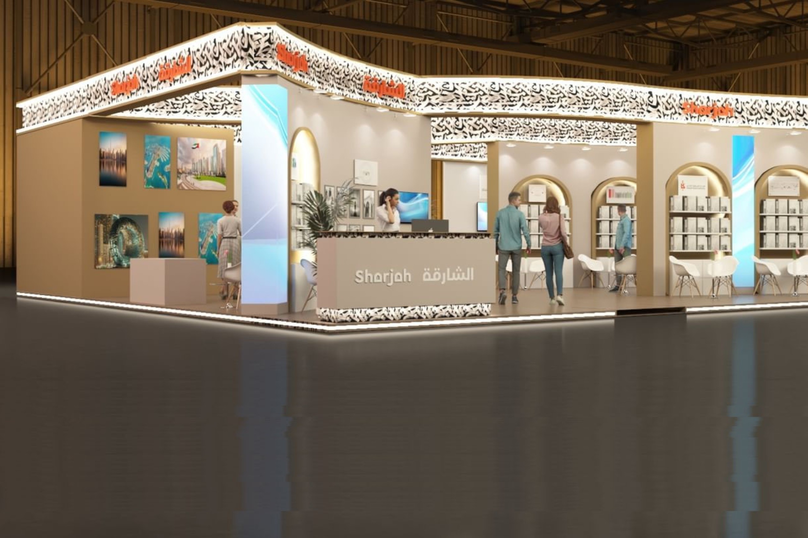 Sharjah to host 52 Emirati-Moroccan cultural events at Rabat Book Fair