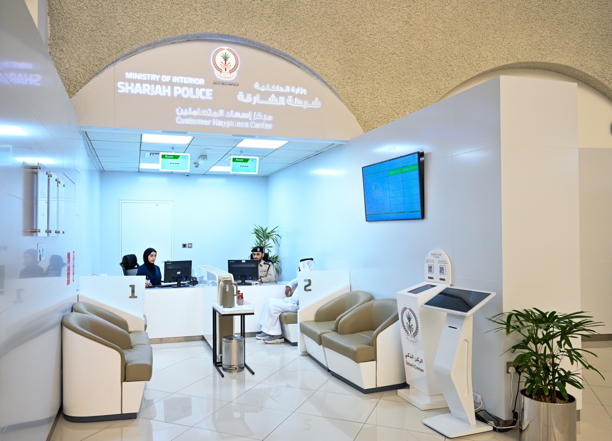 Sharjah Police return passenger's suitcase left at airport for two months