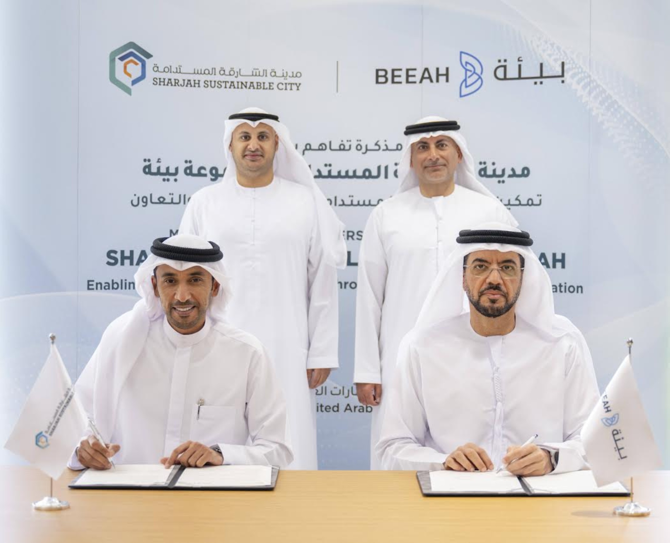 Sharjah Sustainable City, BEEAH tie up to promote sustainability