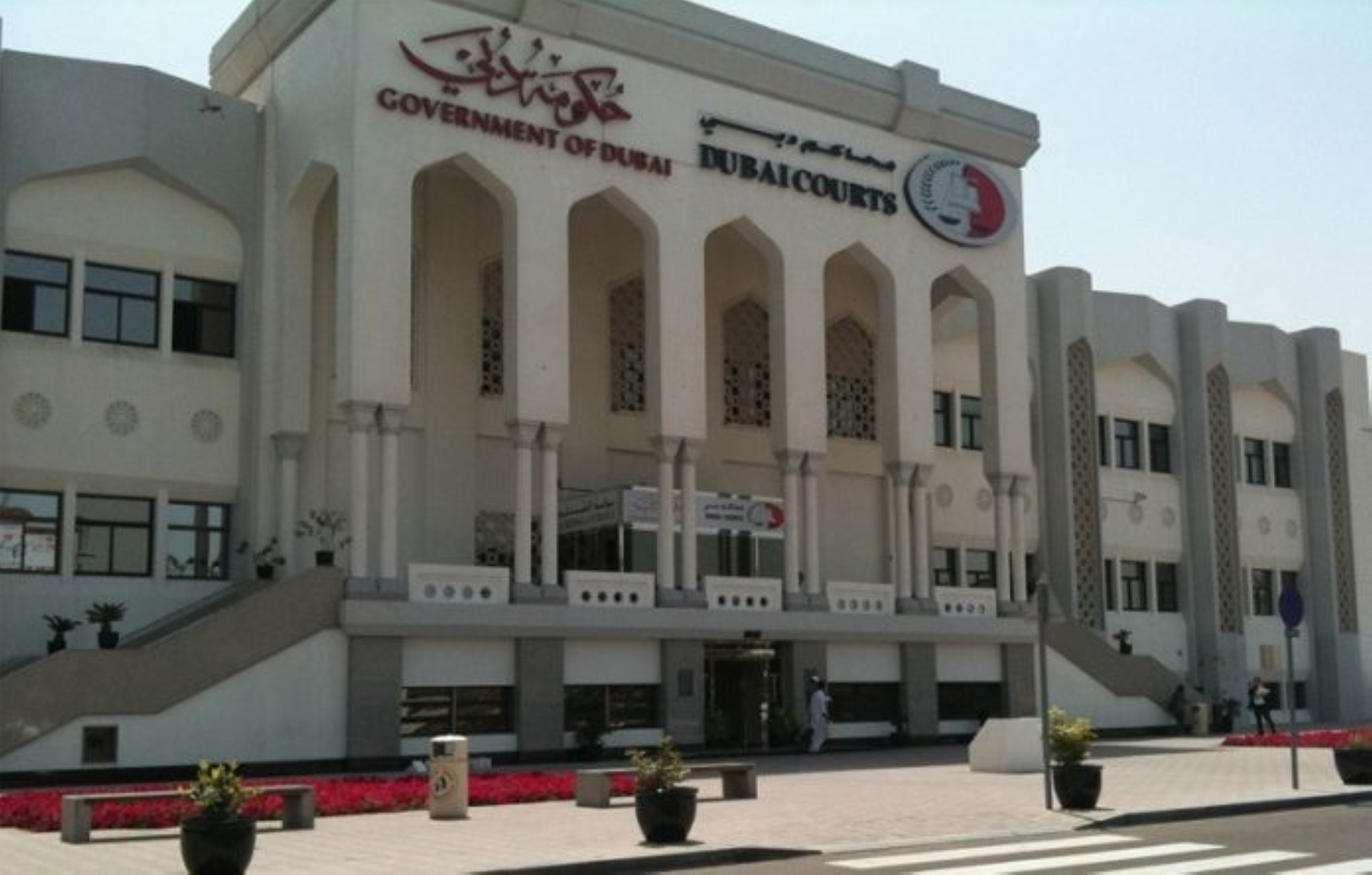 Realty firm ordered to refund Dhs1.9m to a woman in Dubai