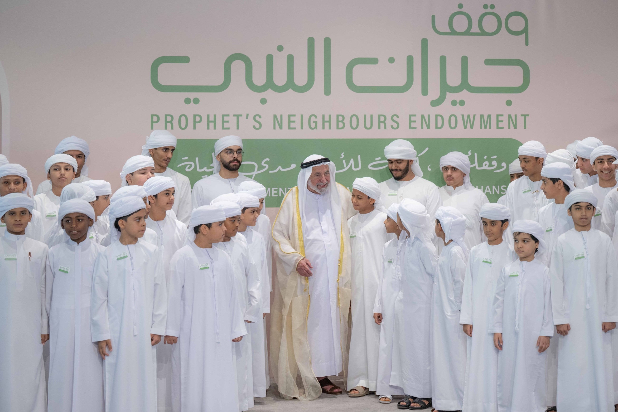 Sharjah Ruler inaugurates ‘Prophet's Neighbours' endowment project