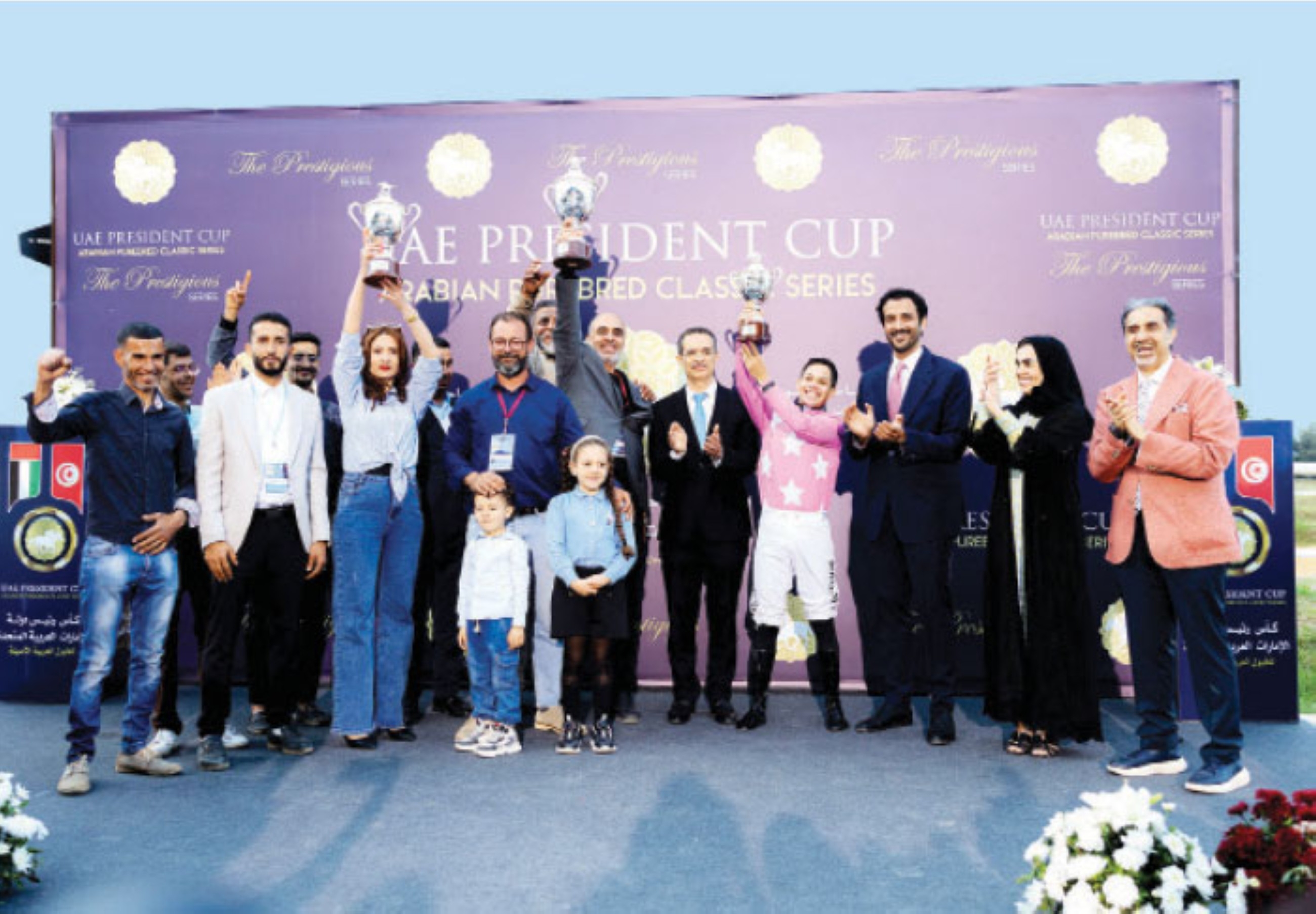 Nafe'eh wins UAE President's Cup for Purebred Arabian Horses opener in Tunisia