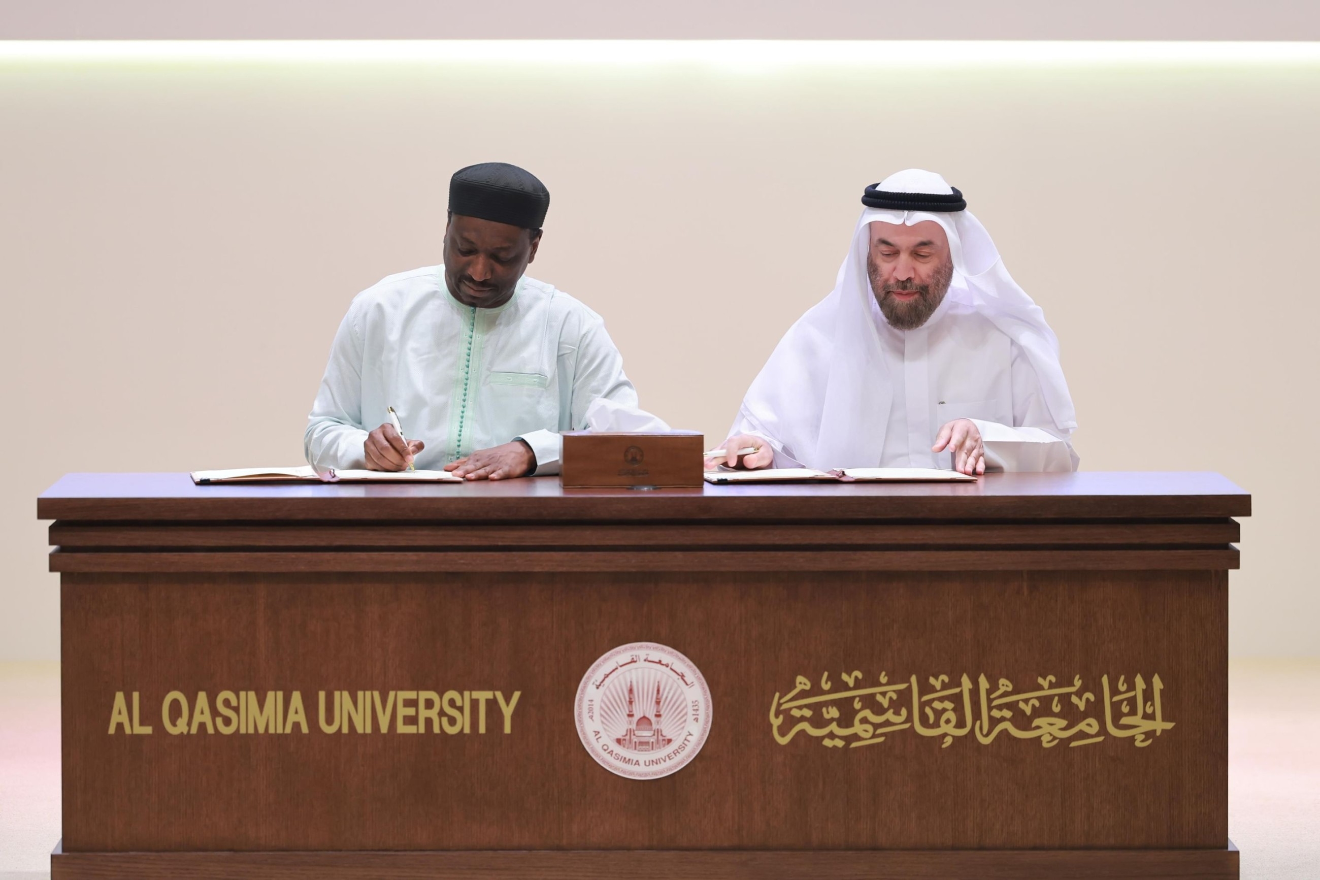 Al Qasimia University inks accord with Islamic Fiqh Academy