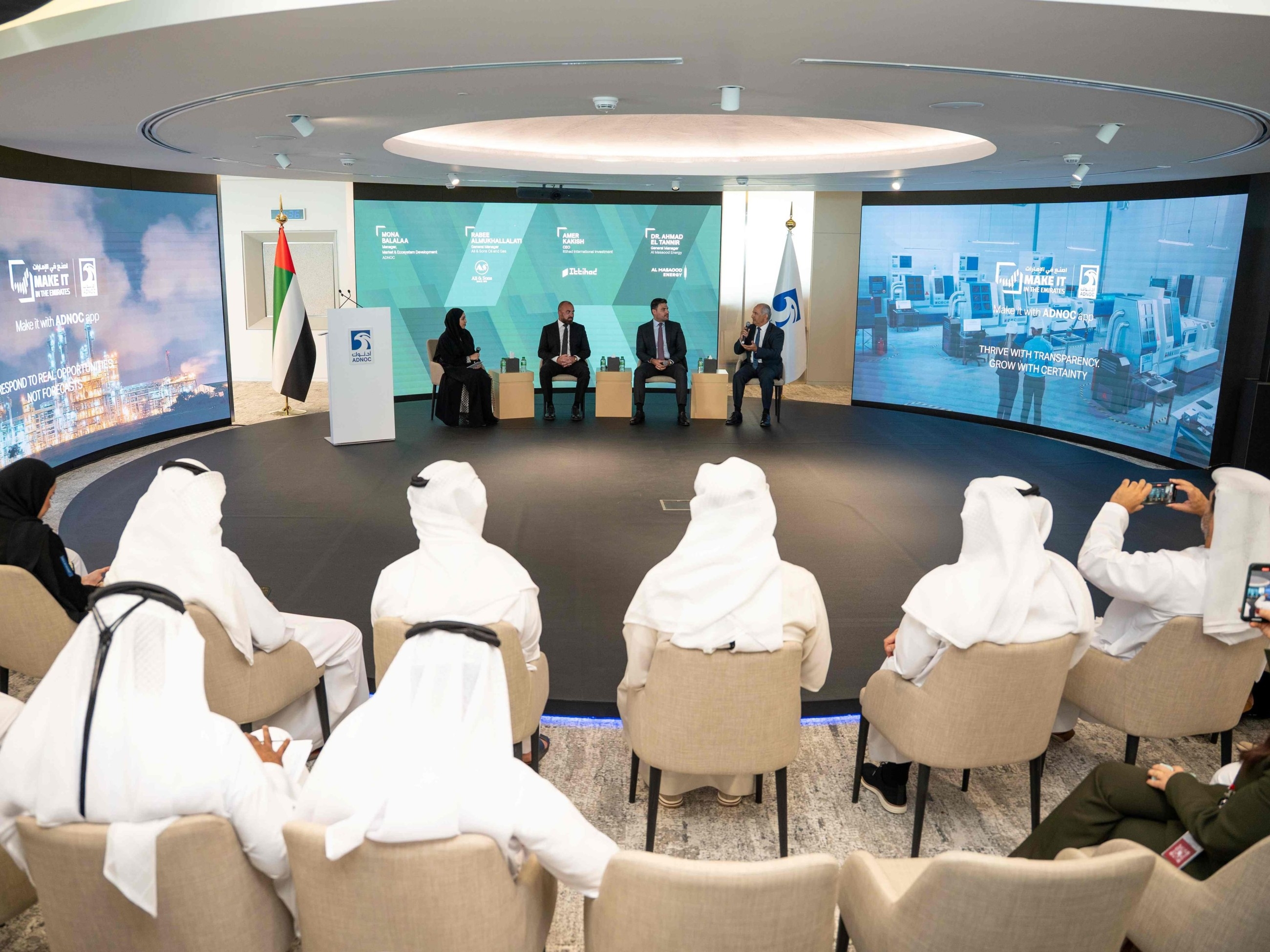 ‘Make it with Adnoc' App to boost manufacturing, industrial growth