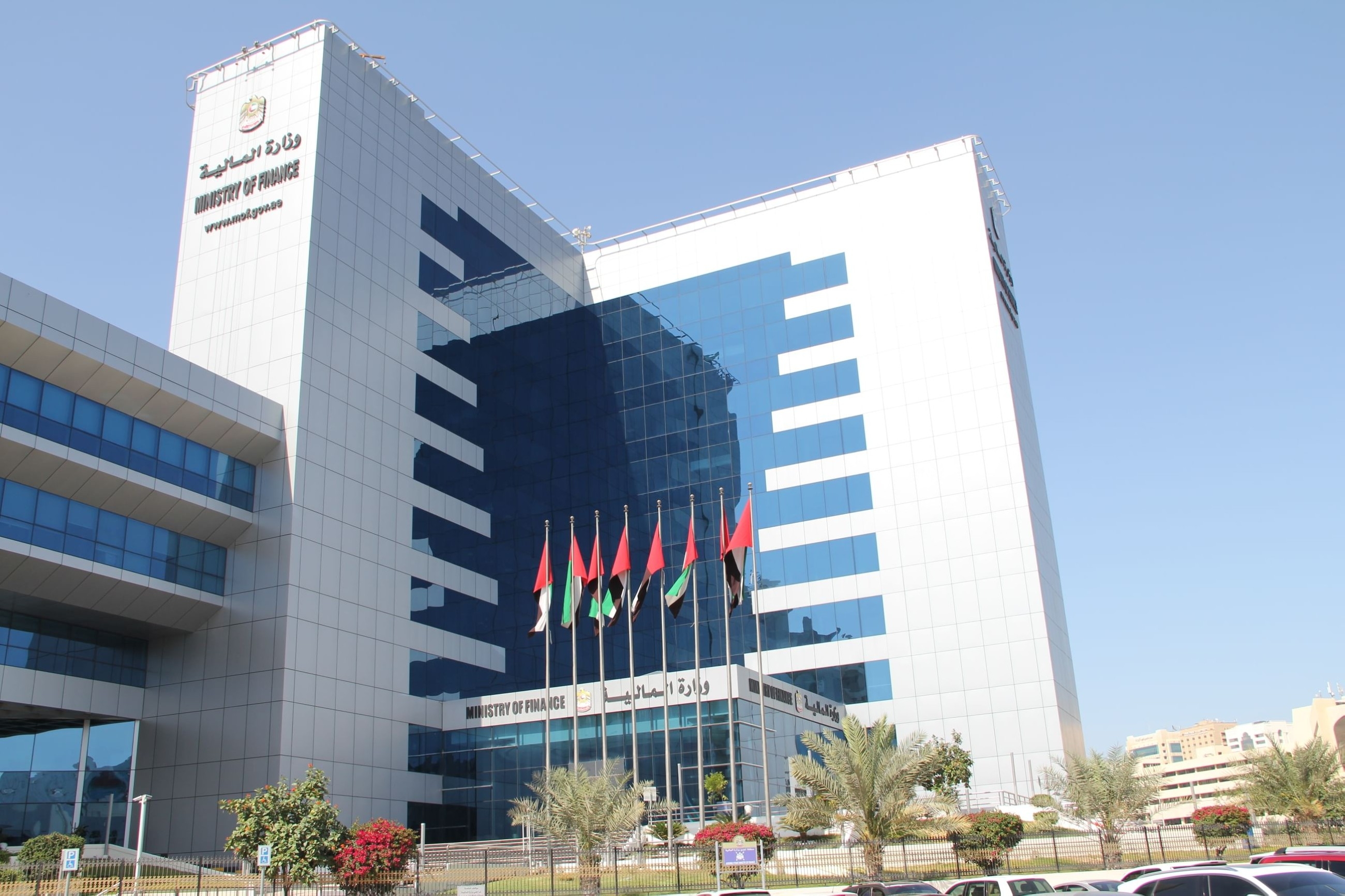T-Sukuk auction for April 2025 attracts bids worth Dhs6.12b