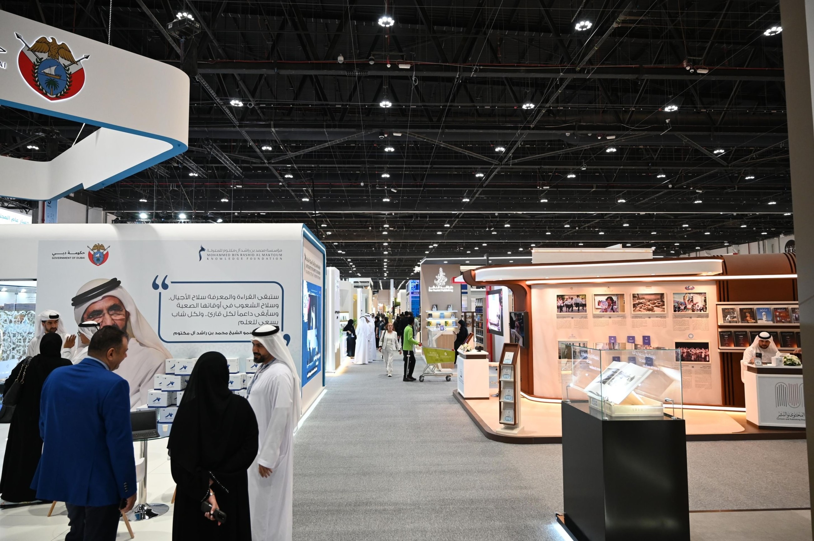 34th Abu Dhabi International Book Fair begins