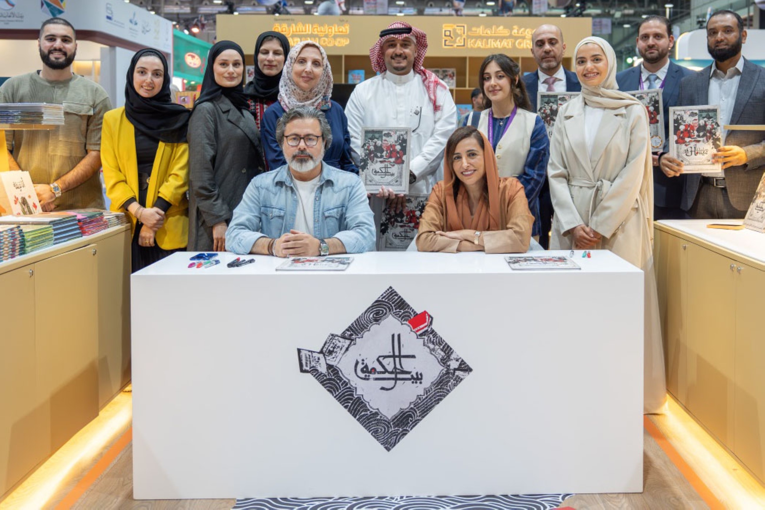 Kalimat celebrates award win, unveils new reading initiatives