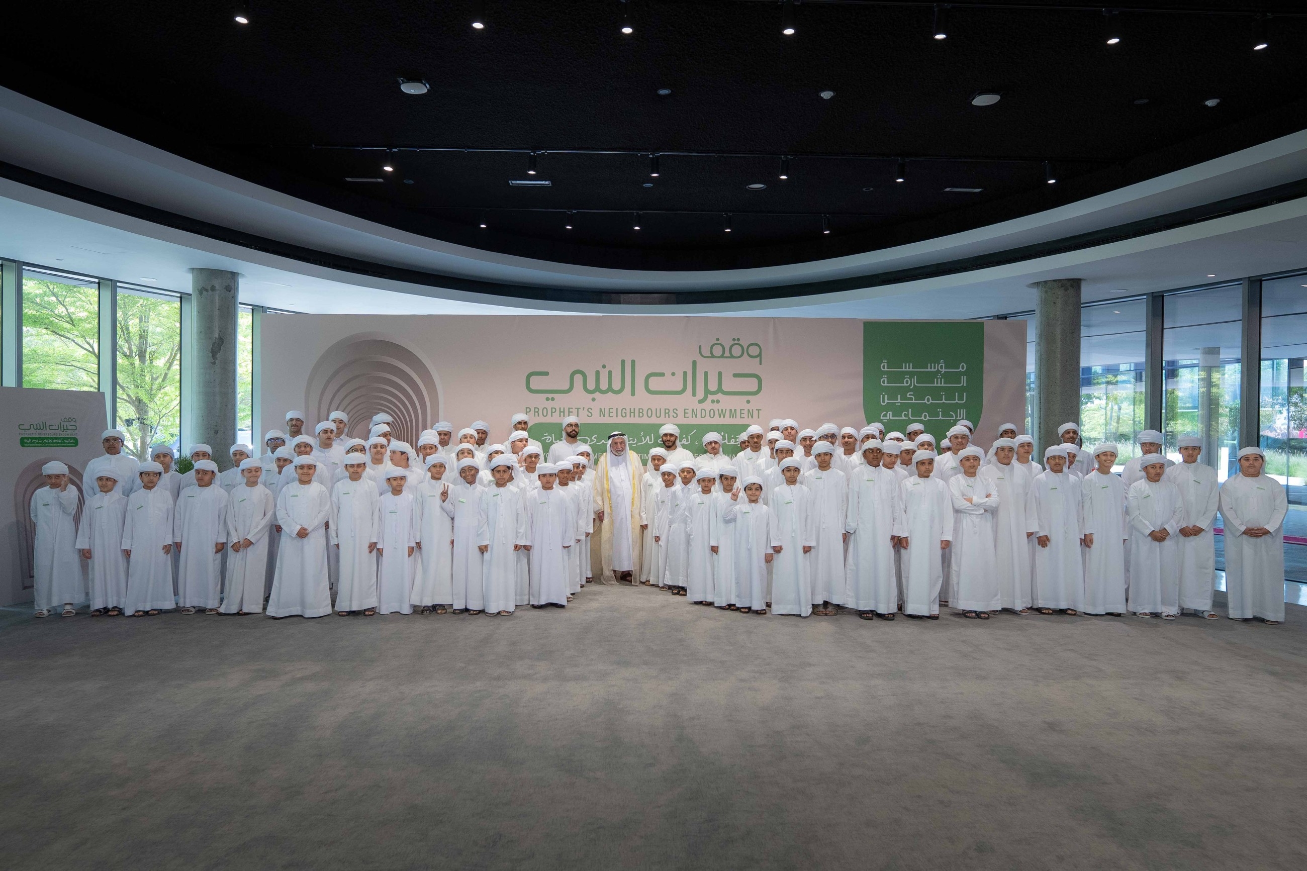 Sharjah Electricity and Water Authority donates Dhs3 million to Prophet's Neighbours Endowment