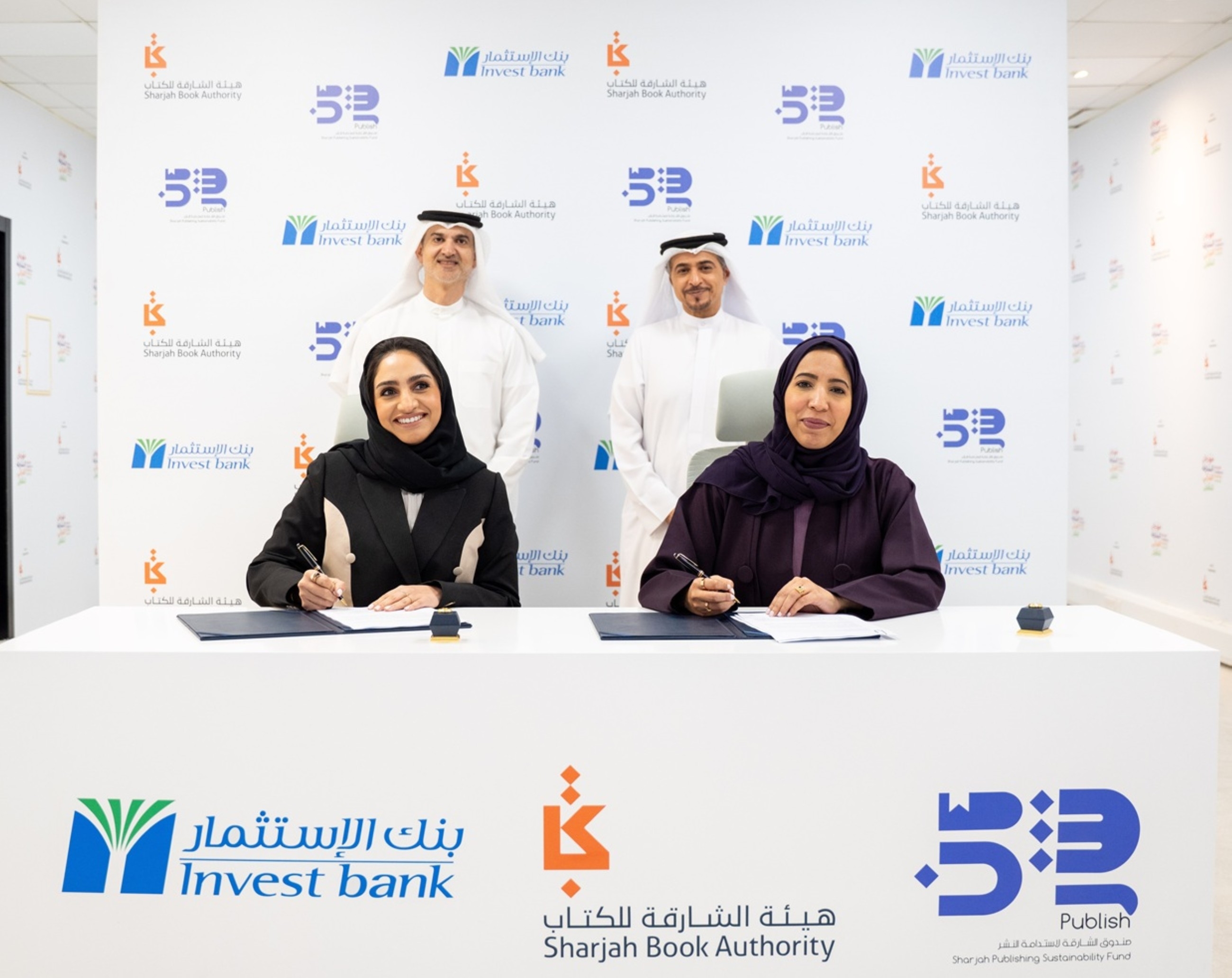 Sharjah Book Authority, Invest bank tie up on children's storybook