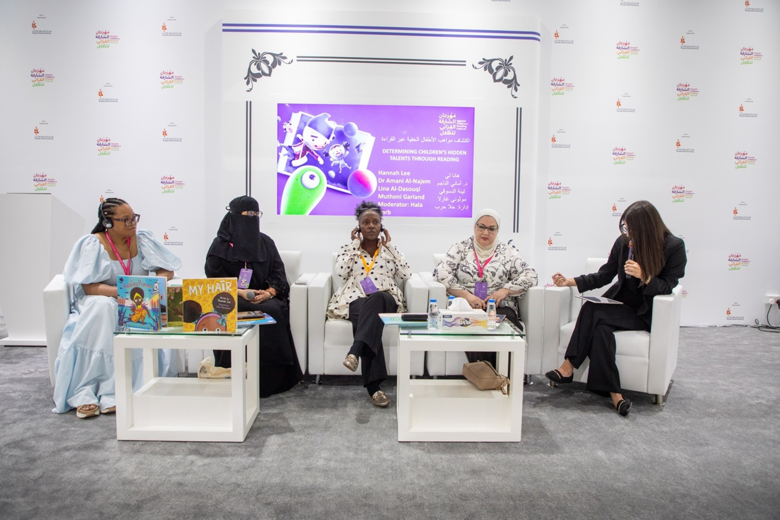 Reading a gateway to hidden talents of children: Authors