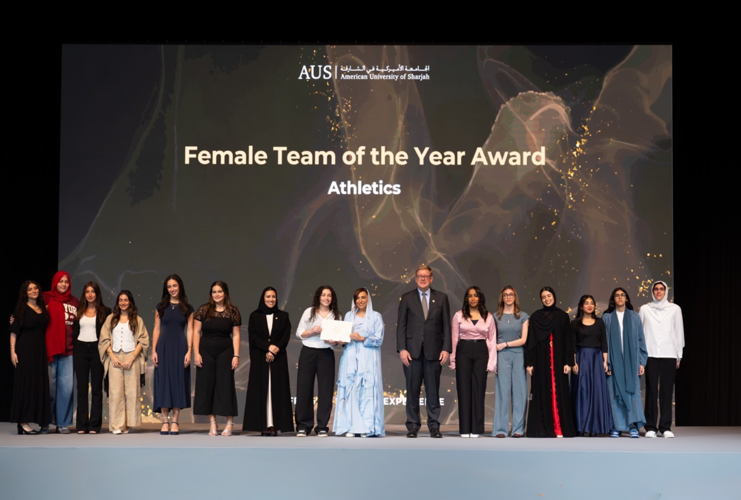 AUS celebrates outstanding achievements of its students