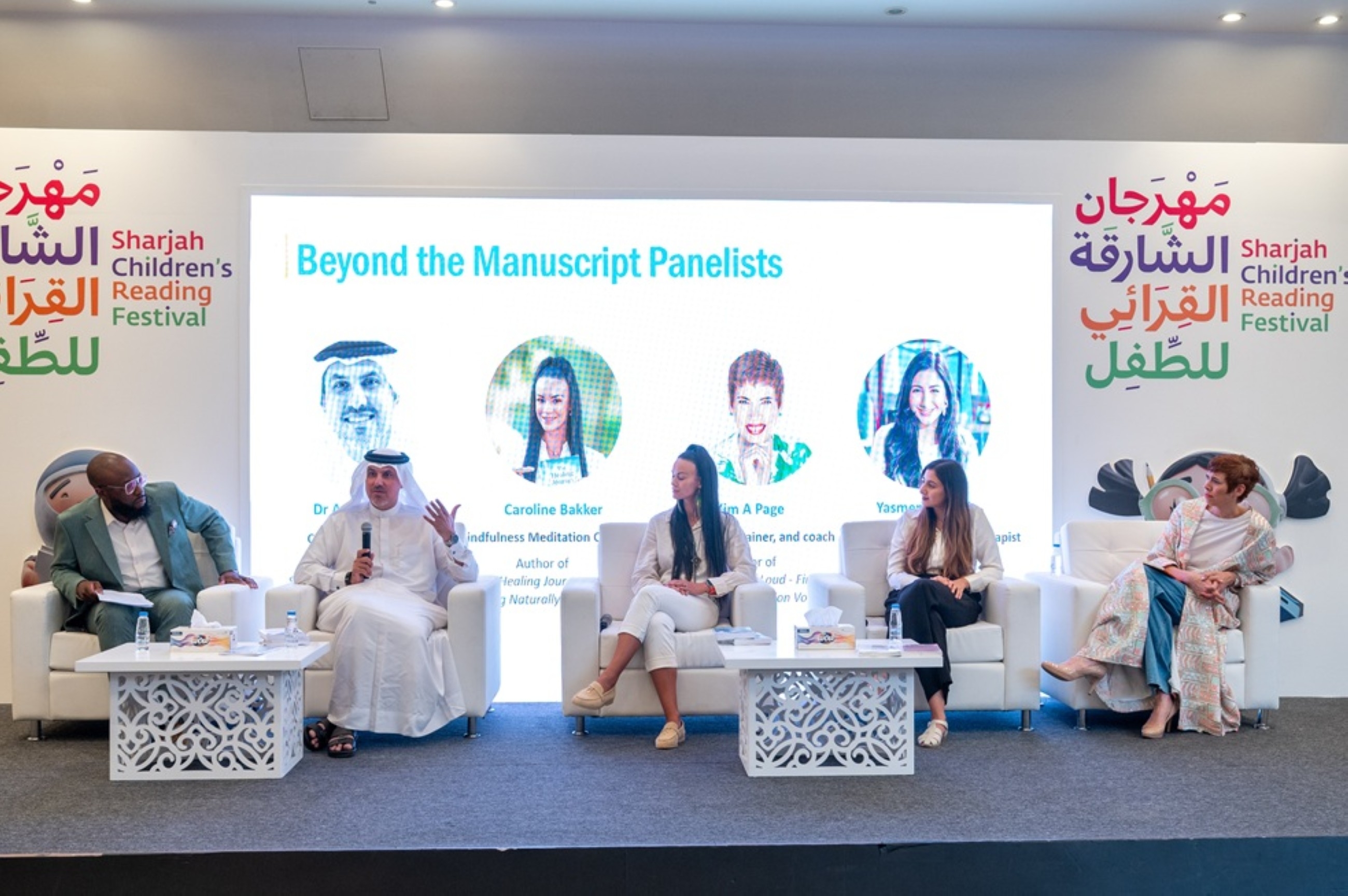 SCRF panel discusses strategy behind self-publishing success