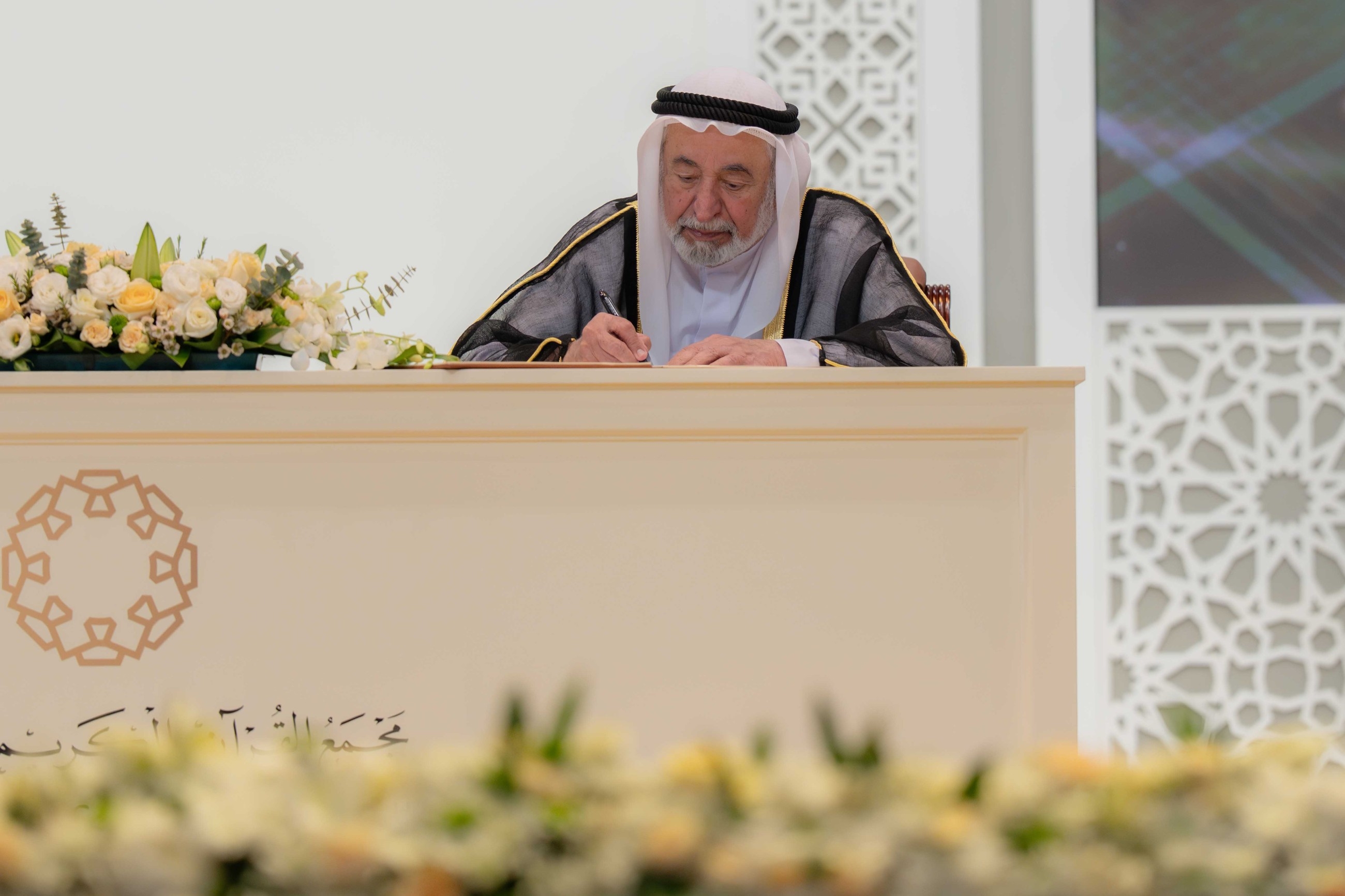 Sultan approves new leave called the care leave at Sharjah Government