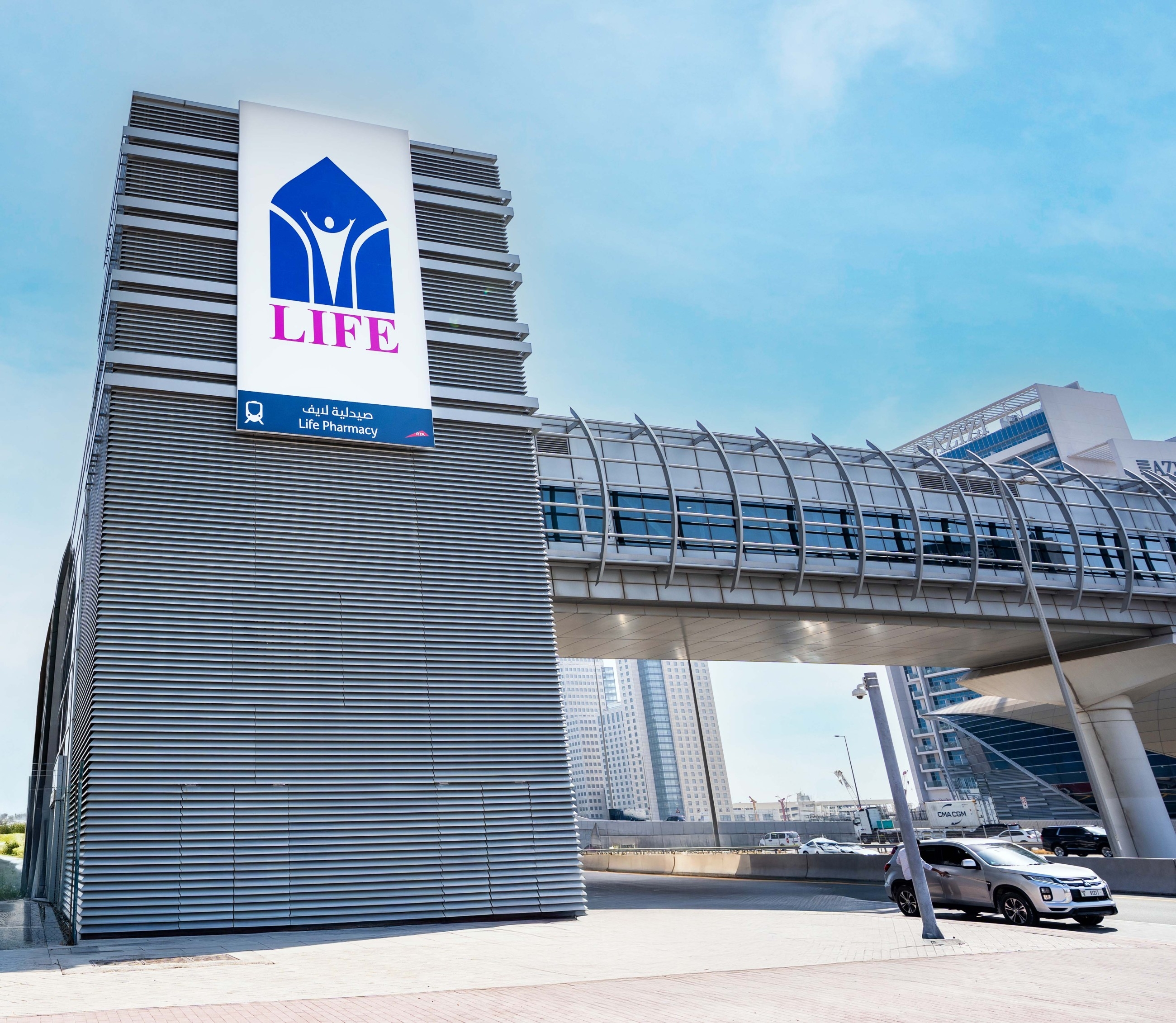 UAE Exchange Metro Station will now be known as Life Pharmacy Metro Station