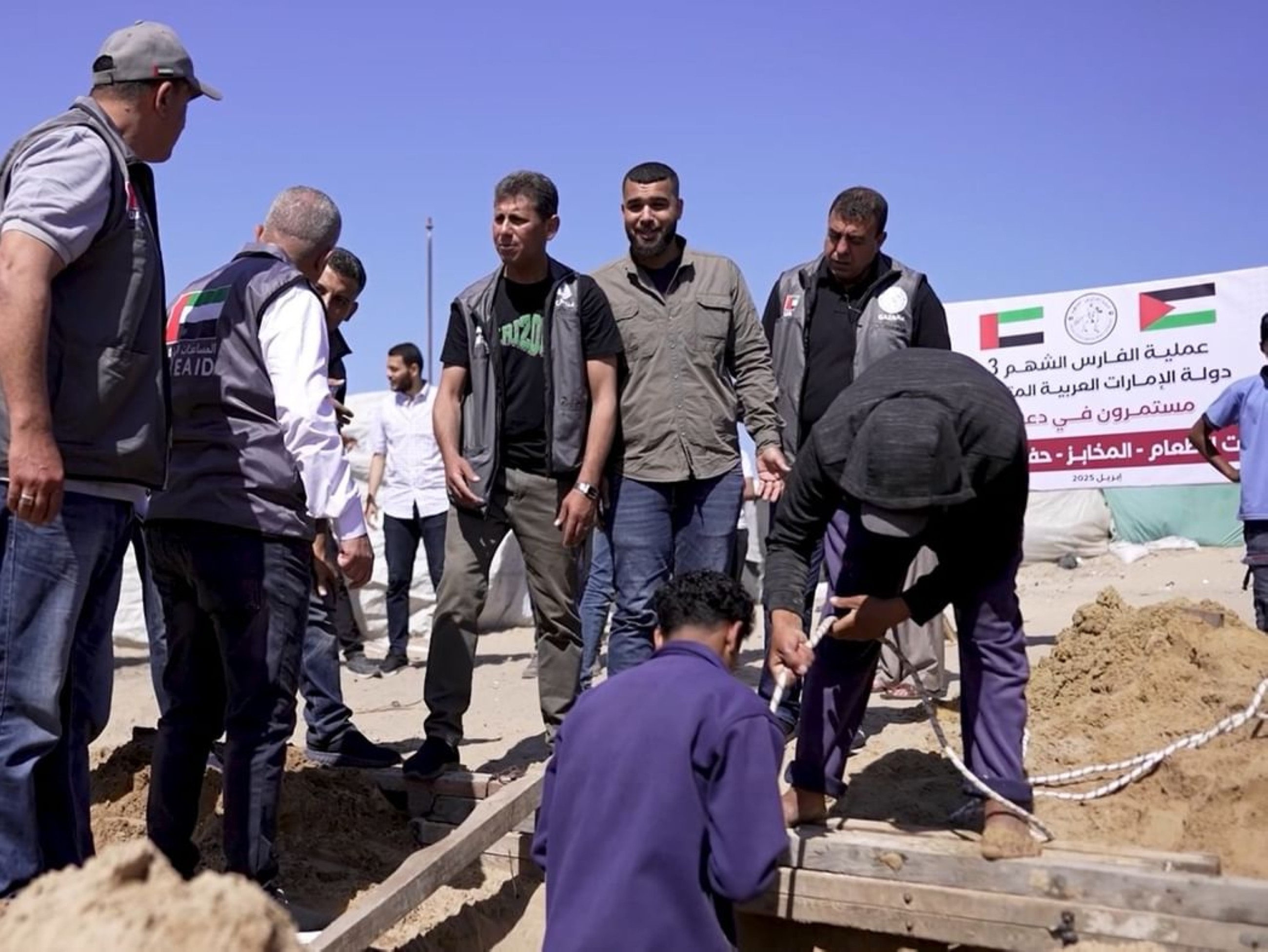 UAE to drill, equip potable water wells in Gaza