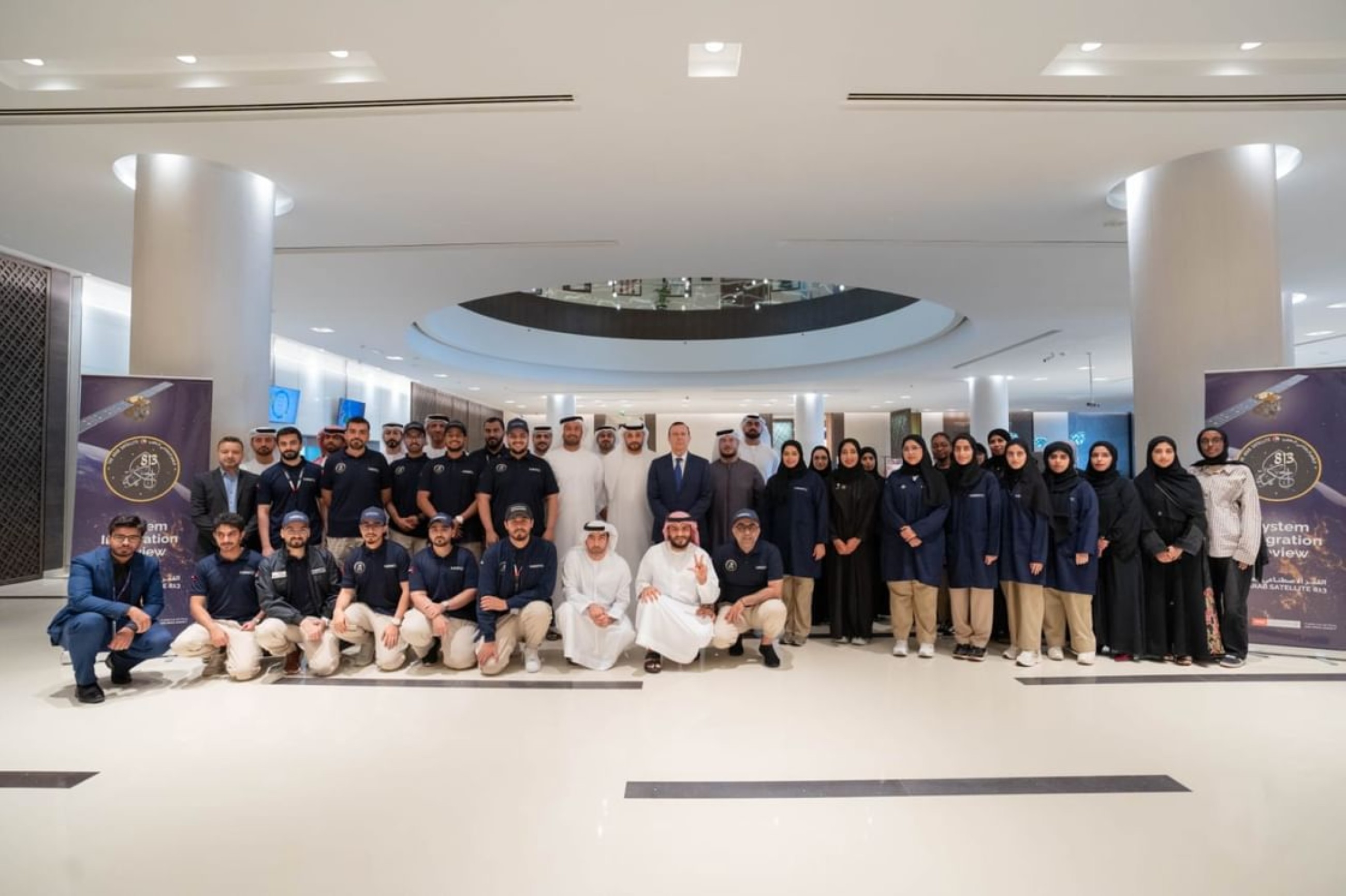 Arab Satellite team concludes System Integration Review