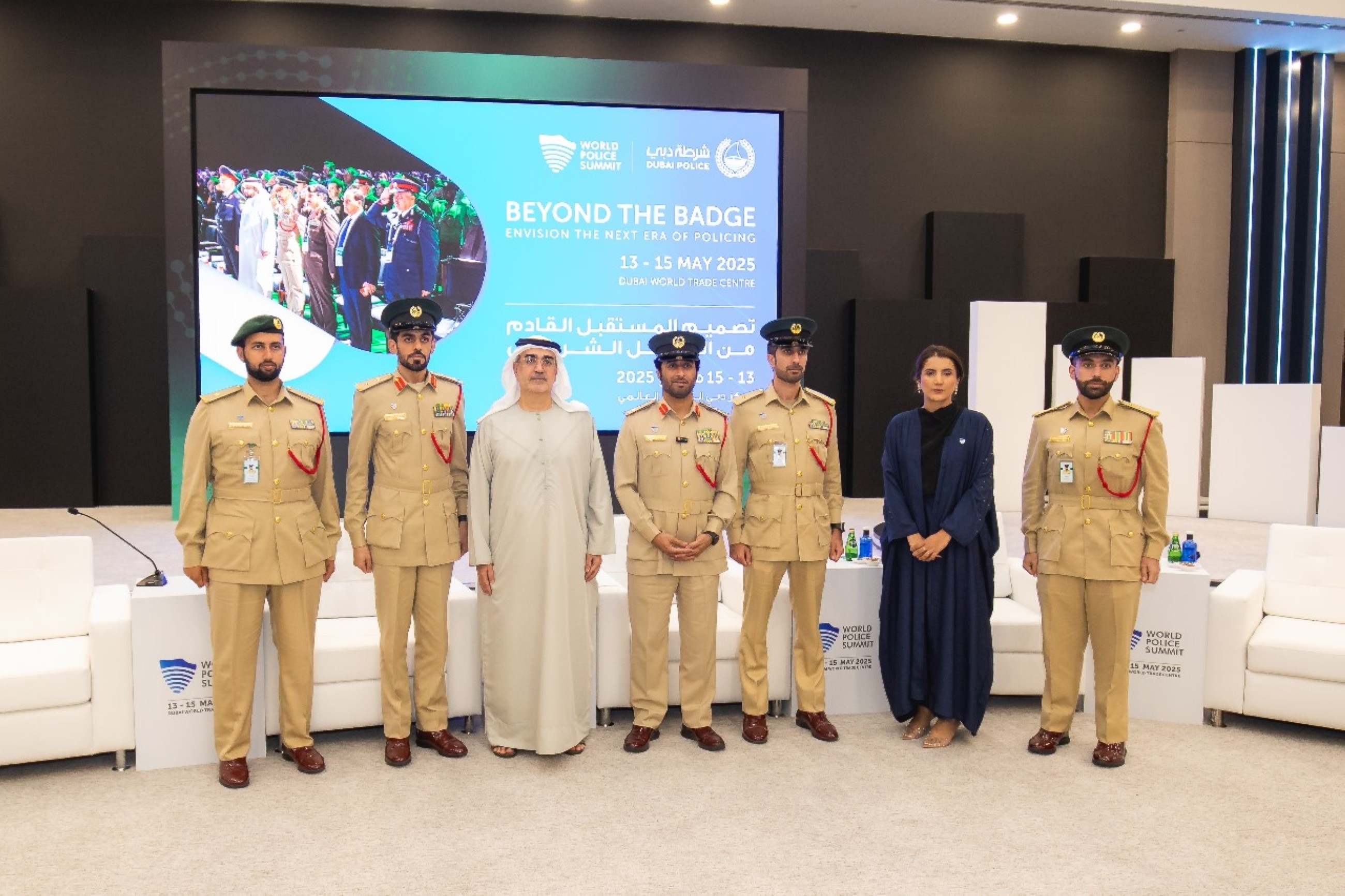Three-day World Police Summit to start on May 13