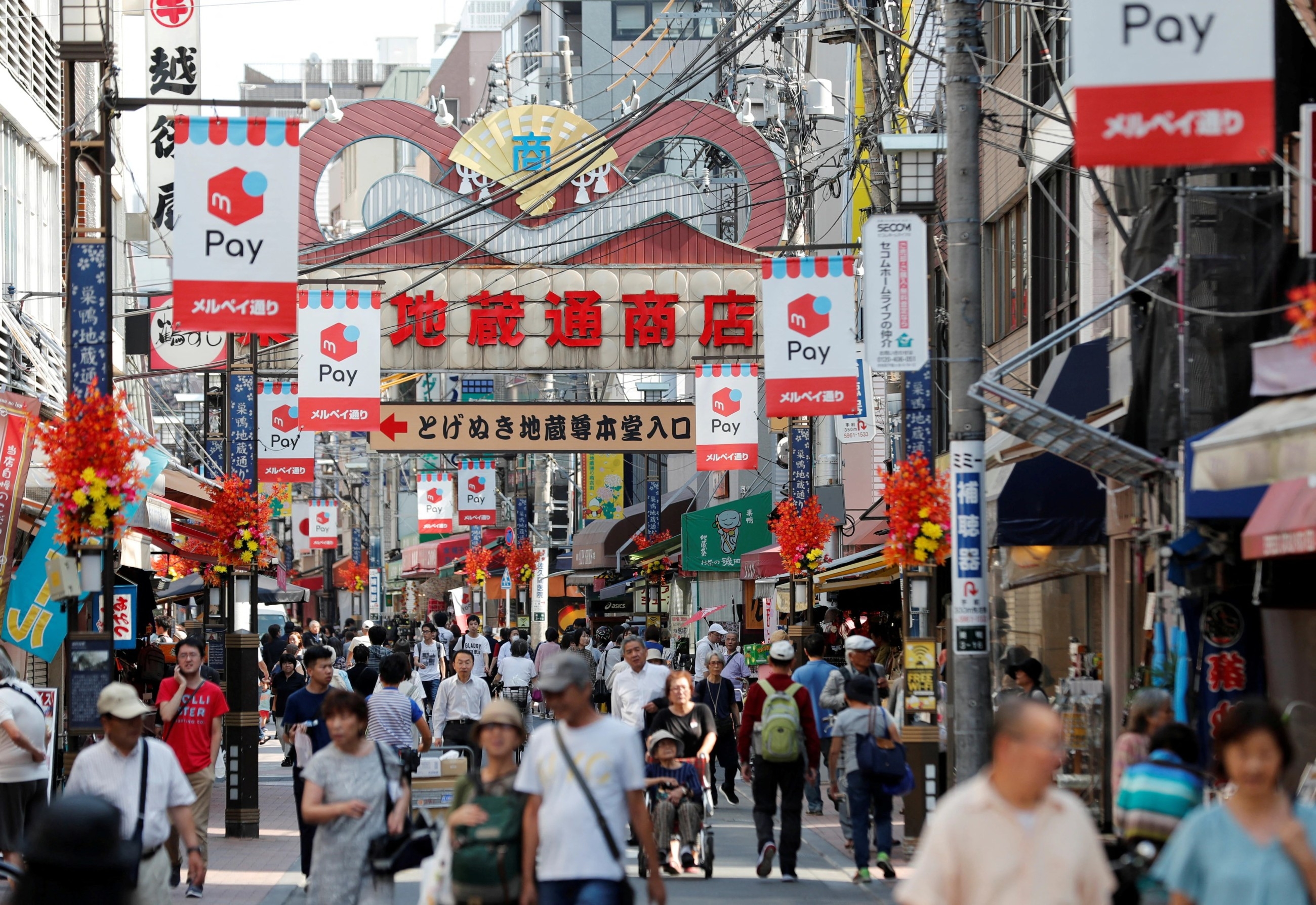 Japan's real wages in March fall 2.1 per cent from a year earlier