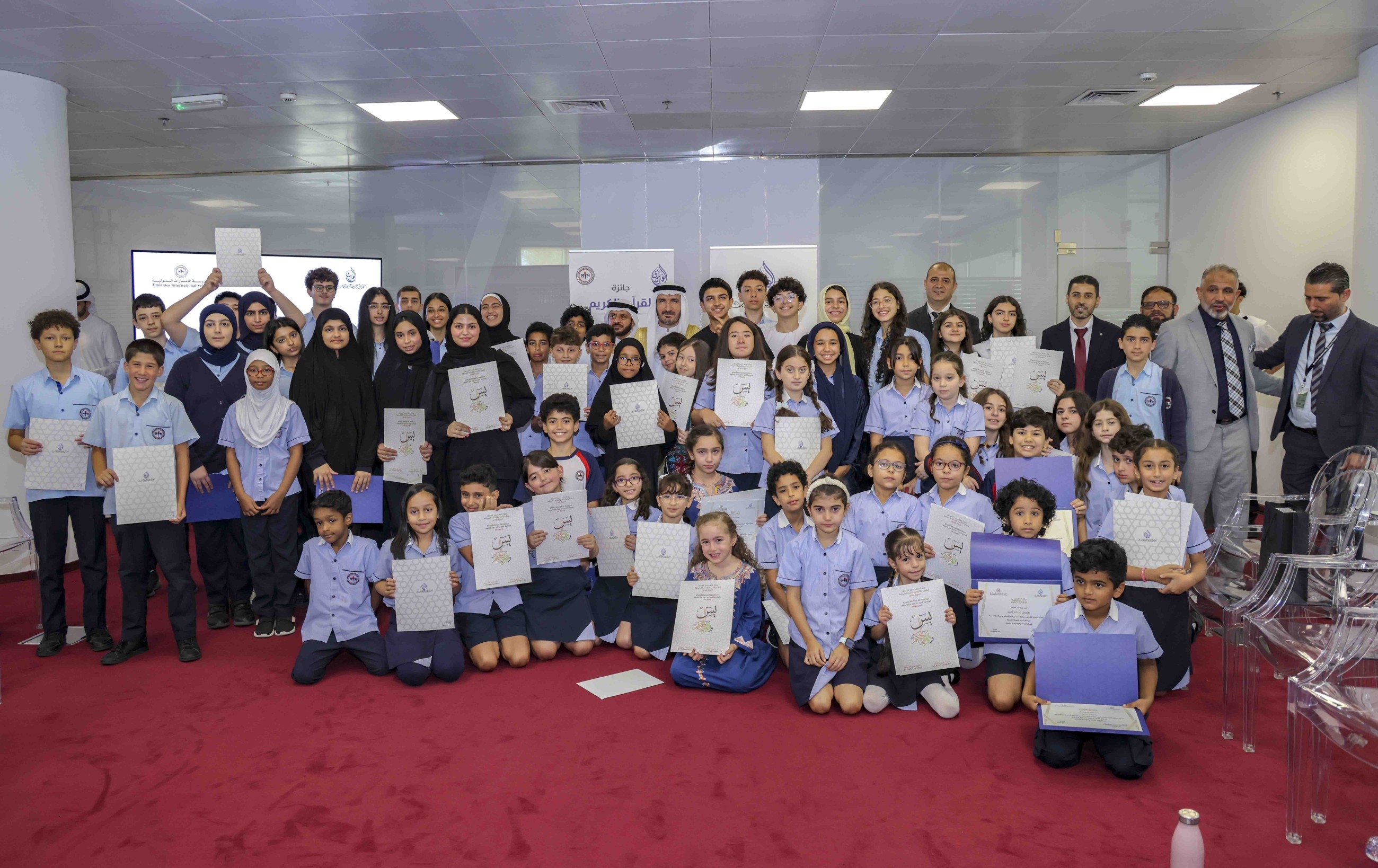 Arabic Language Initiative winners honoured