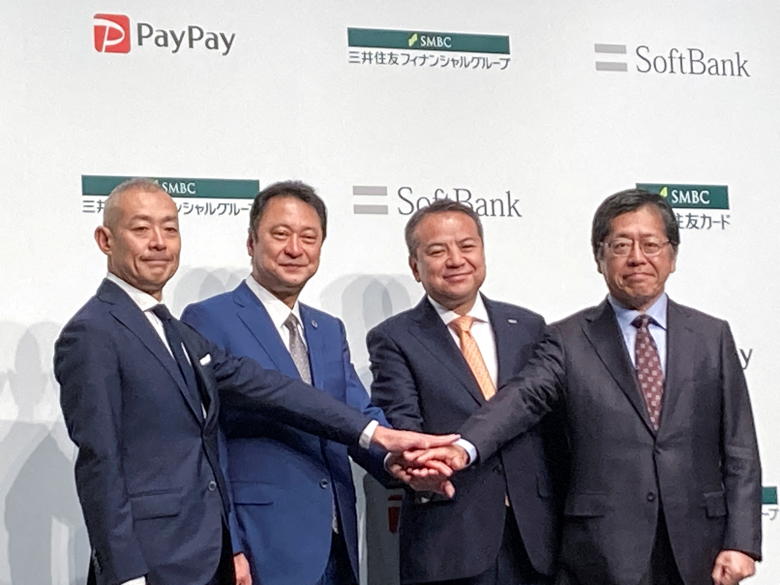 Japan's three largest banks make record annual profits