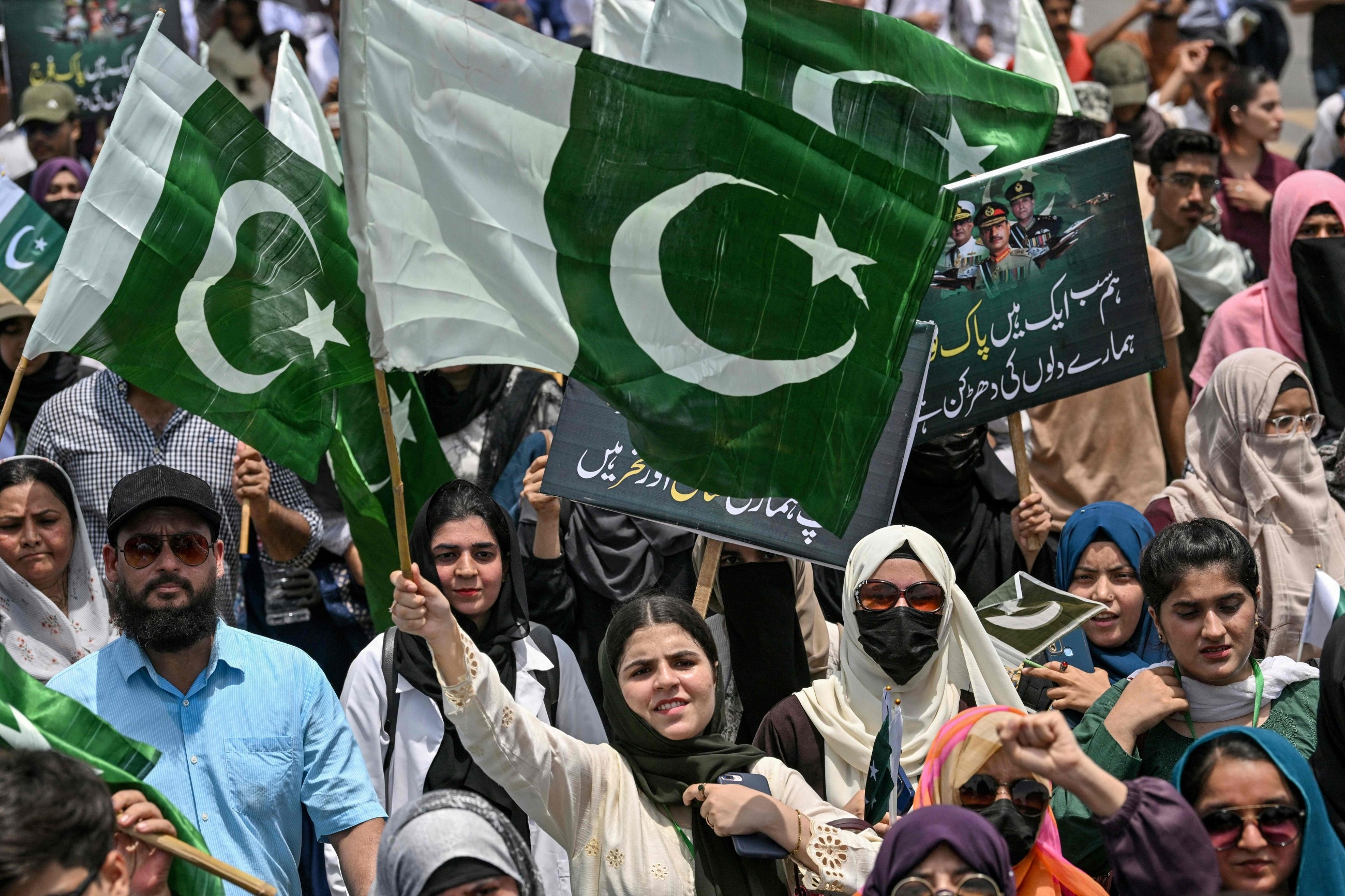 Pakistan observes 'Thanksgiving Day' to celebrate victory in 'Operation Bunyan-um Marsoos'