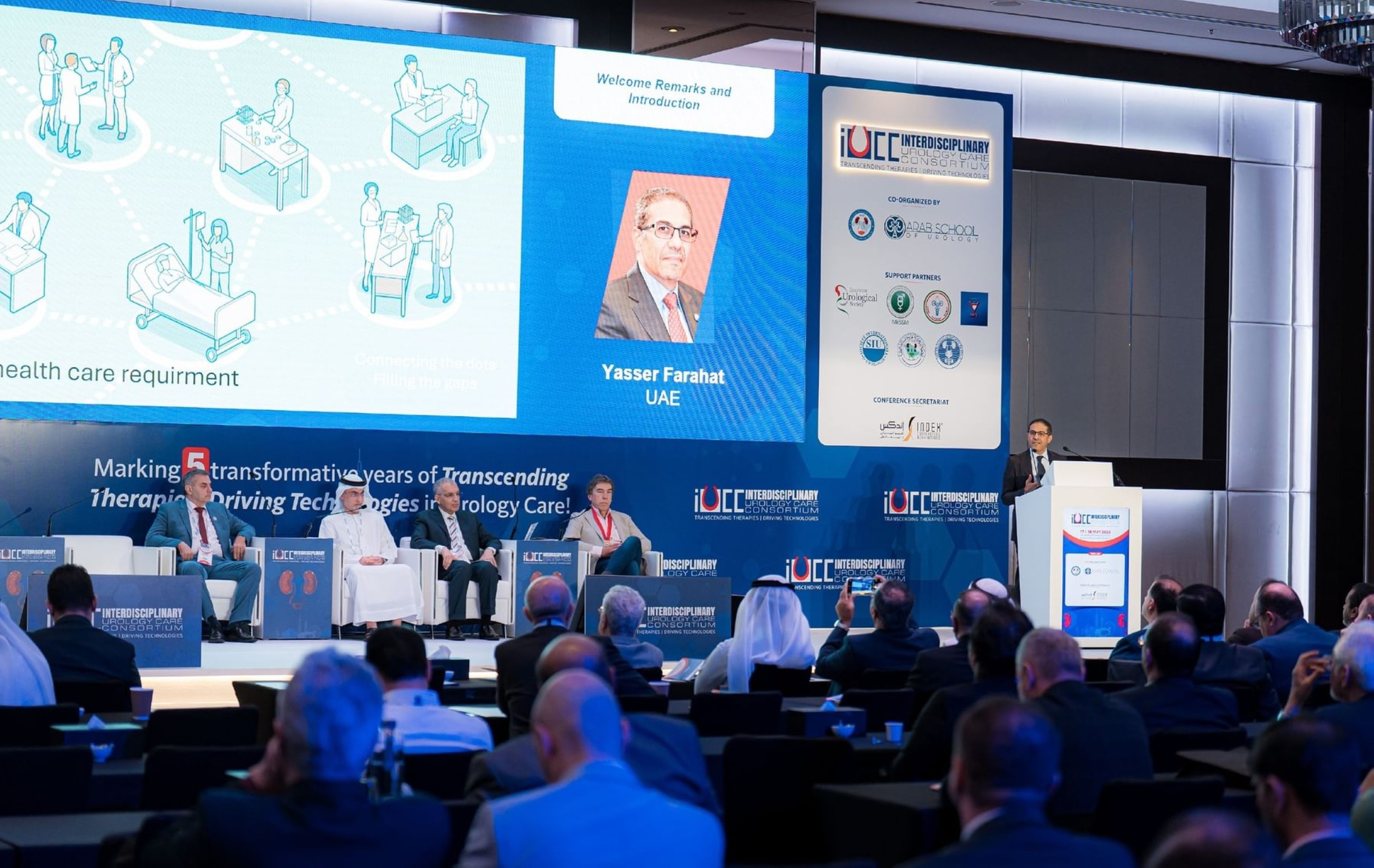 IUCC 2025 brings cutting-edge medical insight