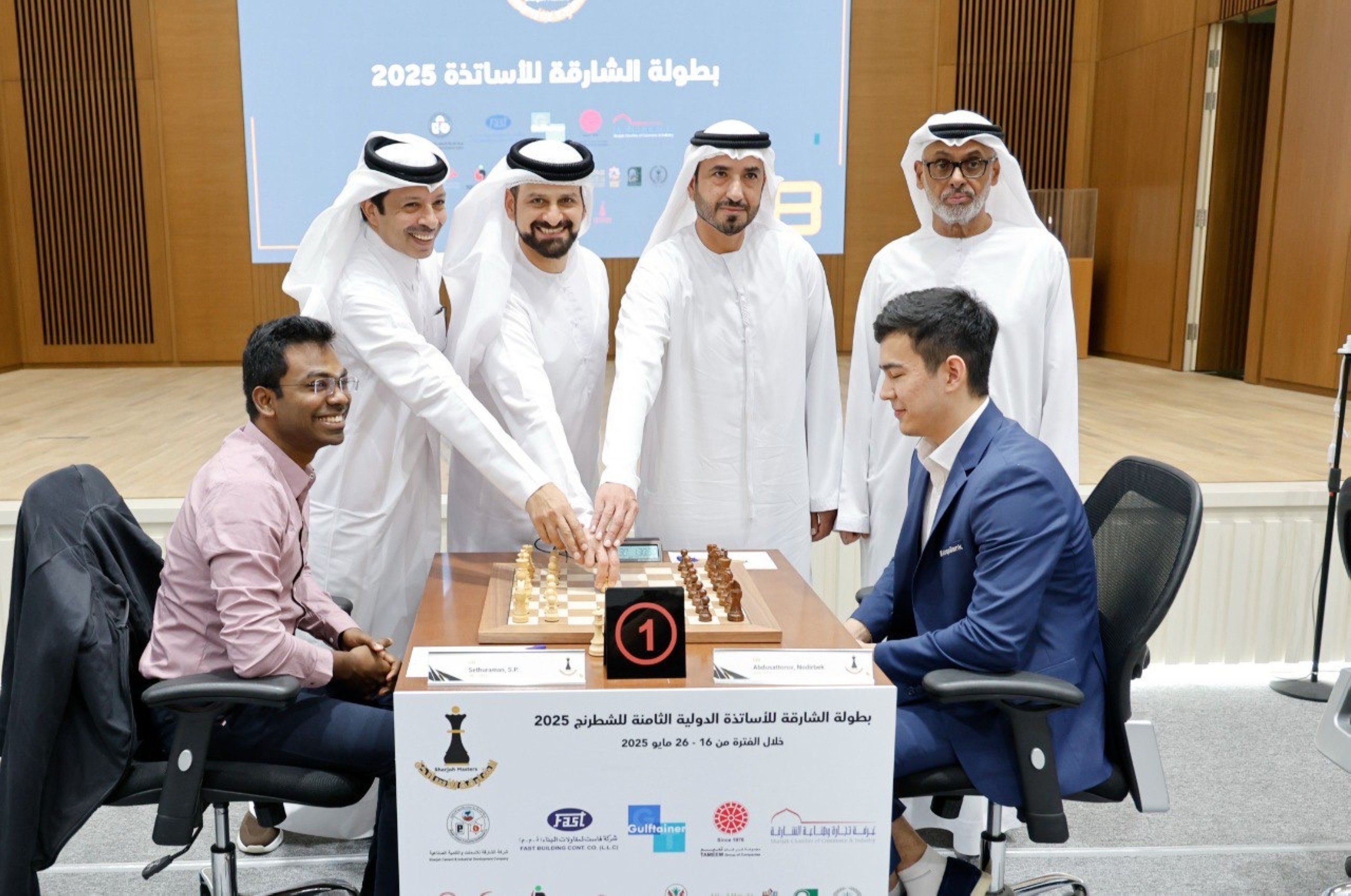 Sharjah Masters Chess C'ship off to perfect start