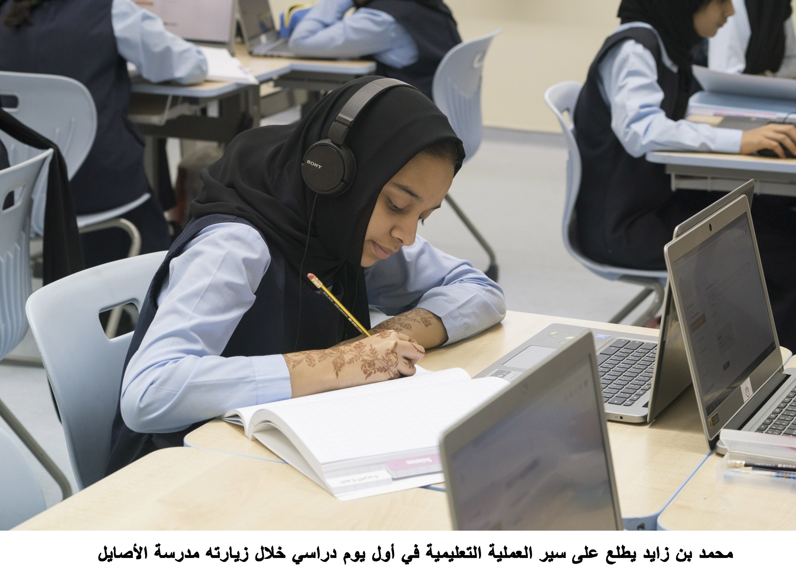 Court dismisses school's claims over unpaid fees, orders it to issue school leaving certificate to student