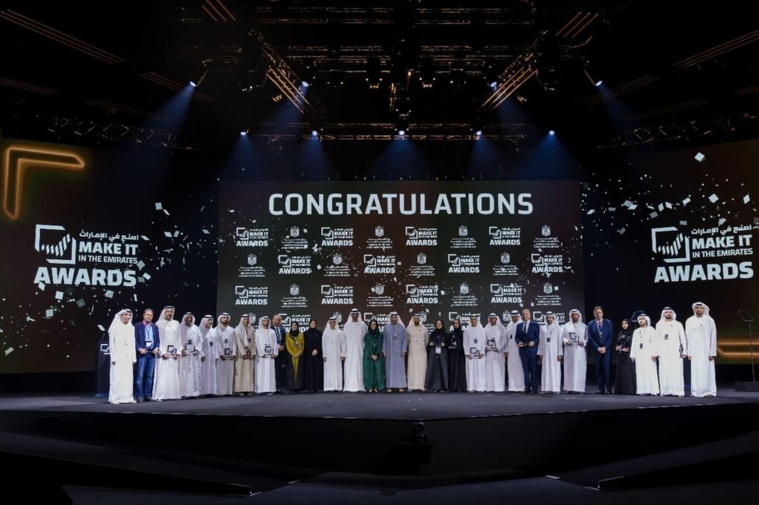 ‘Make it in the Emirates' ends with over Dhs11b new projects