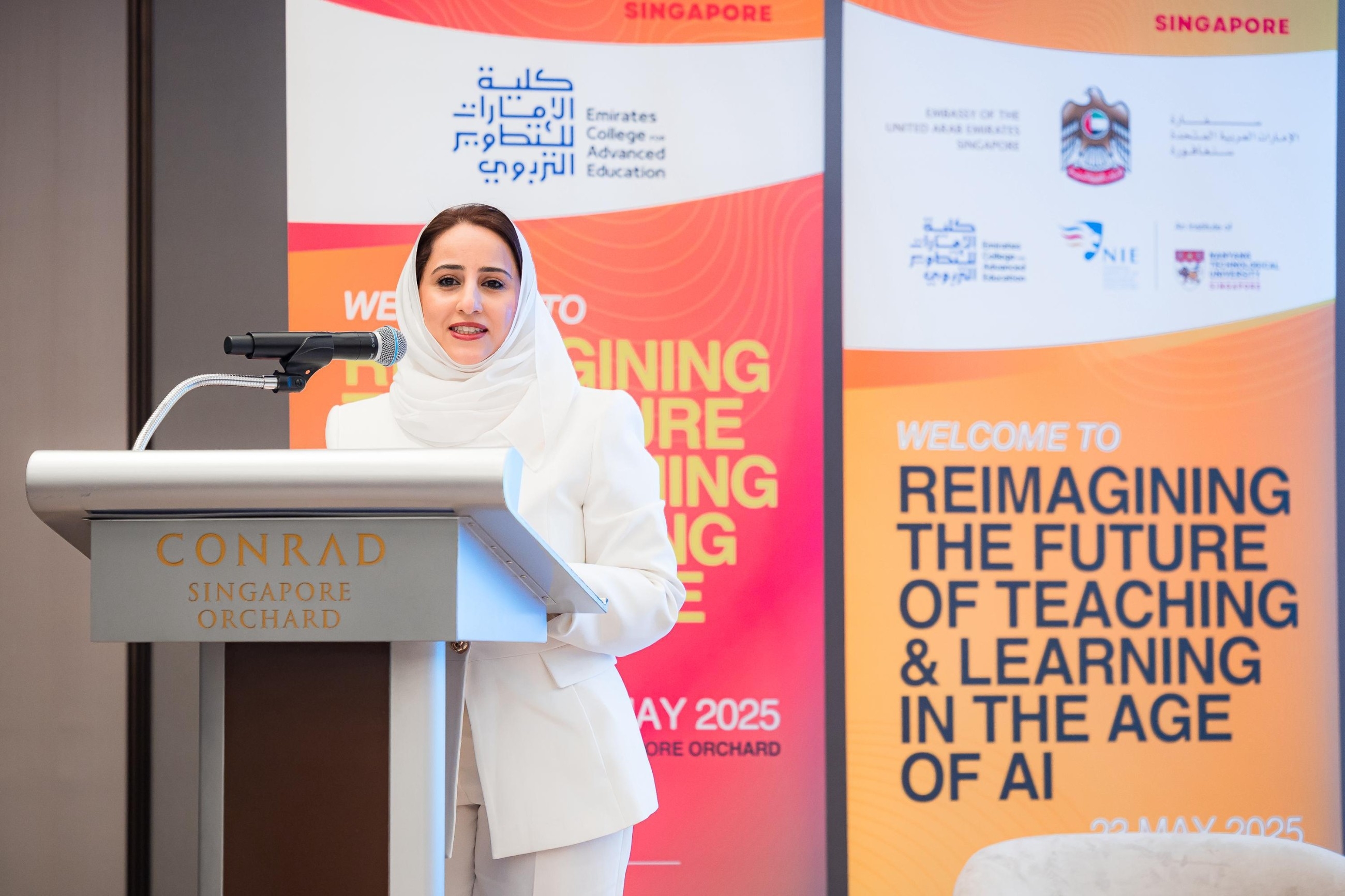 Meeting highlights AI's role in shaping future-ready educators
