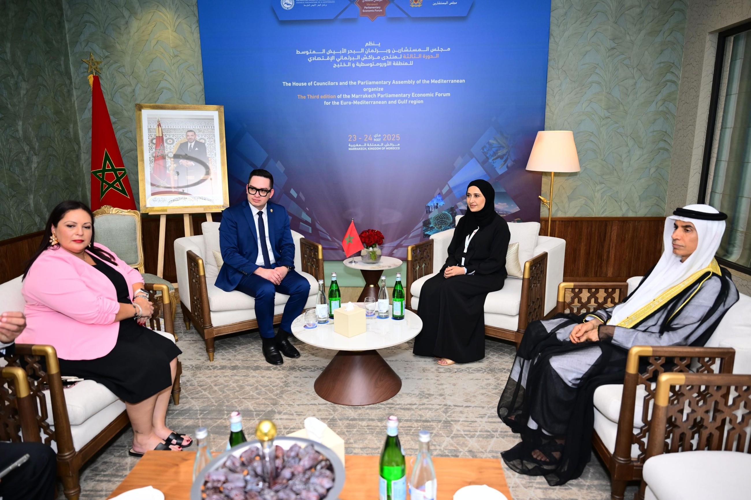 FNC members hold key meetings in Morocco