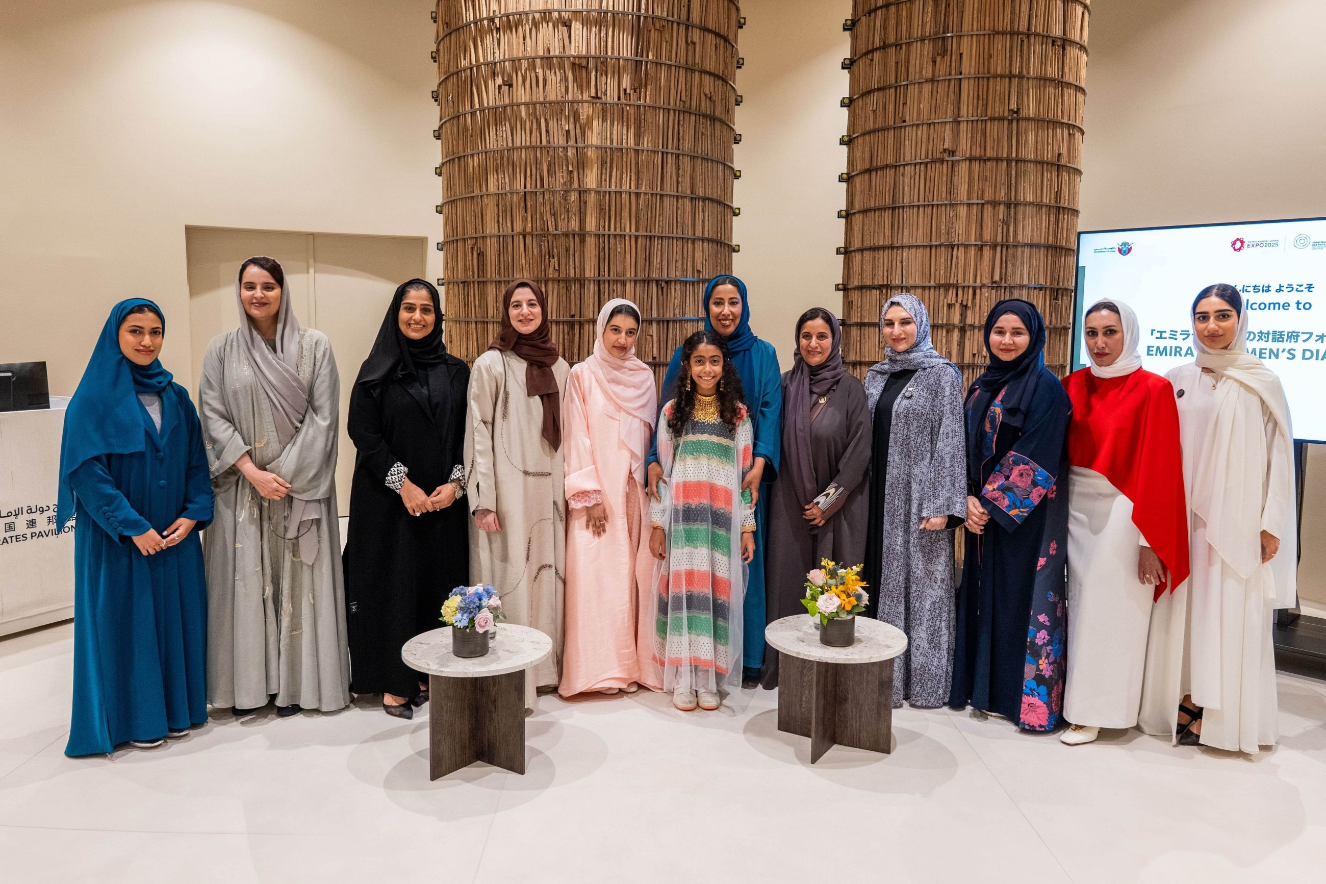 DWE hosts UAE Women's Dialogue in Japan