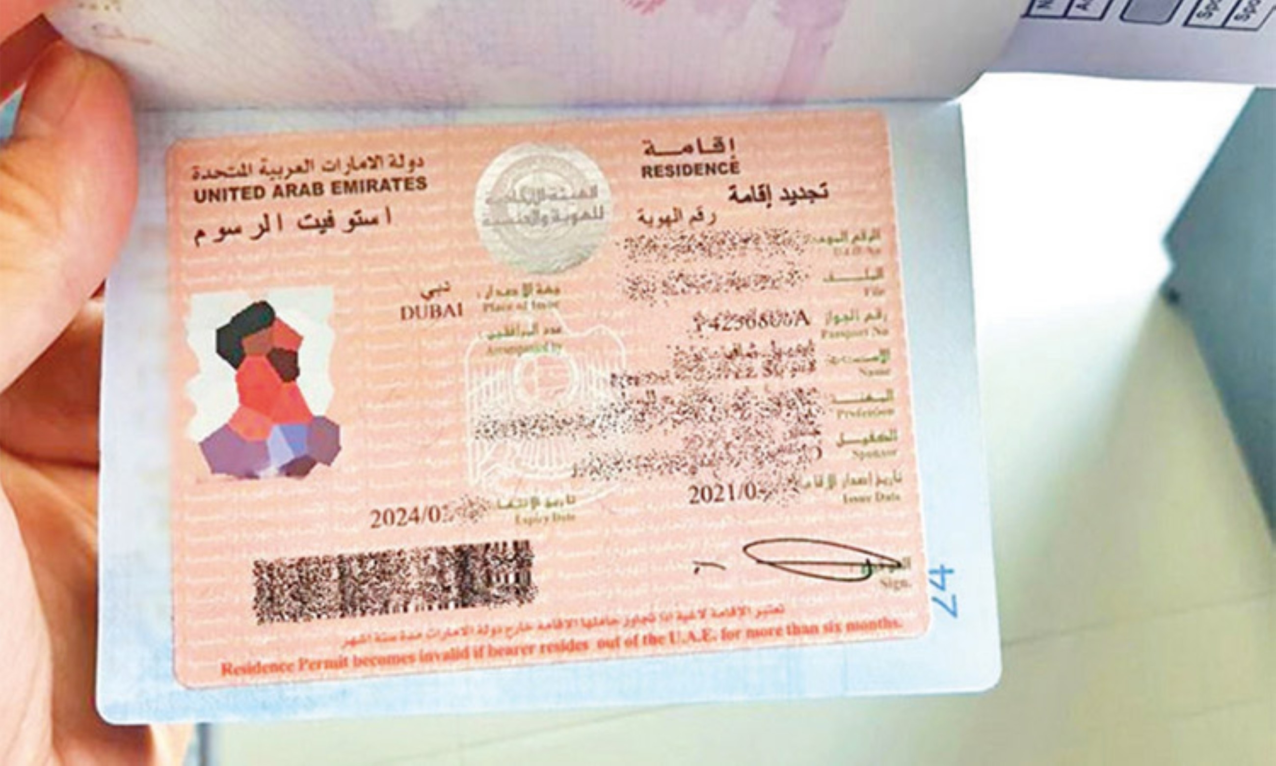 Minimum income of $3,500 required to obtain Remote Work Visa in UAE
