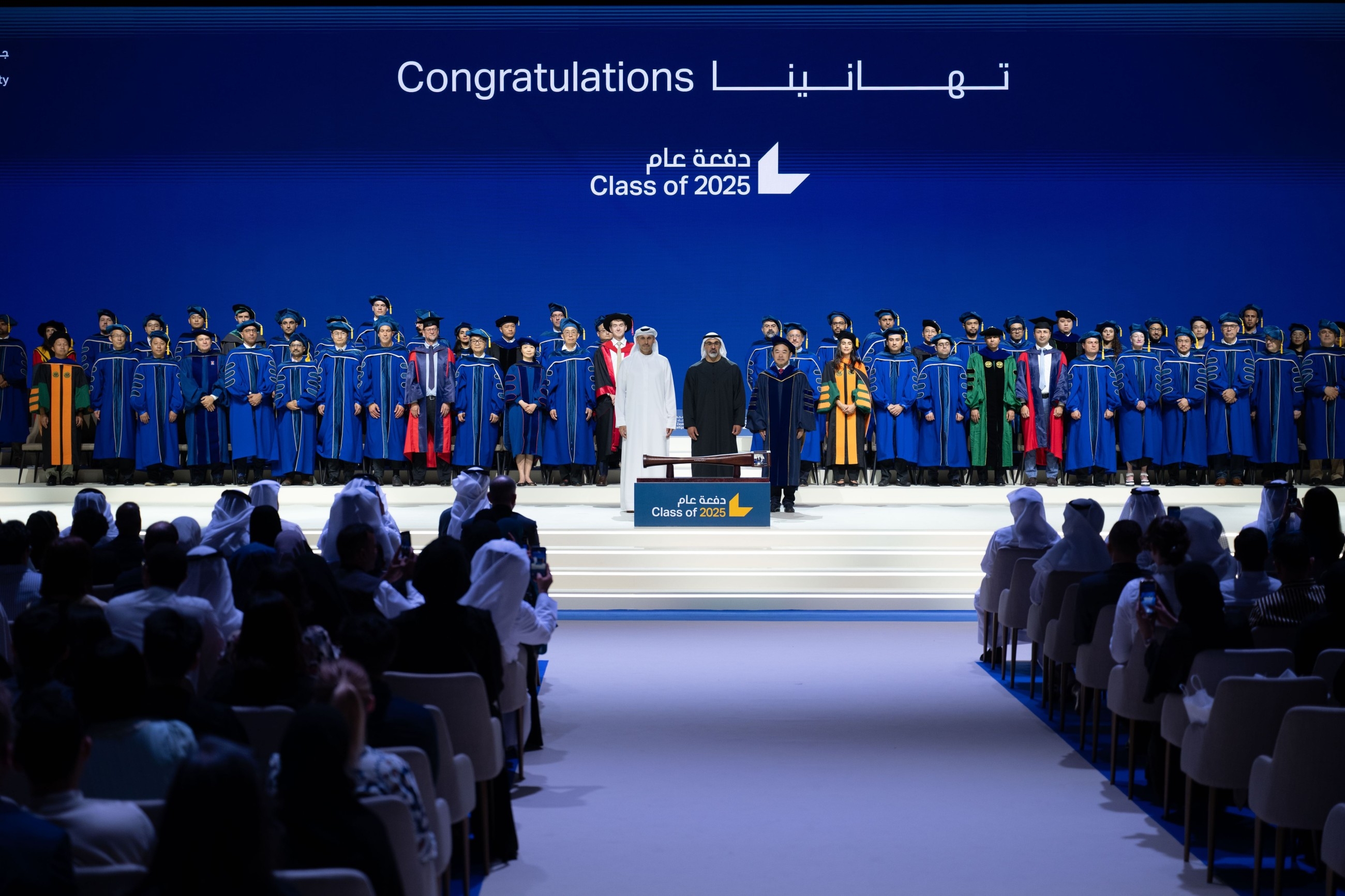 Khaled attends MBZUAI's commencement ceremony
